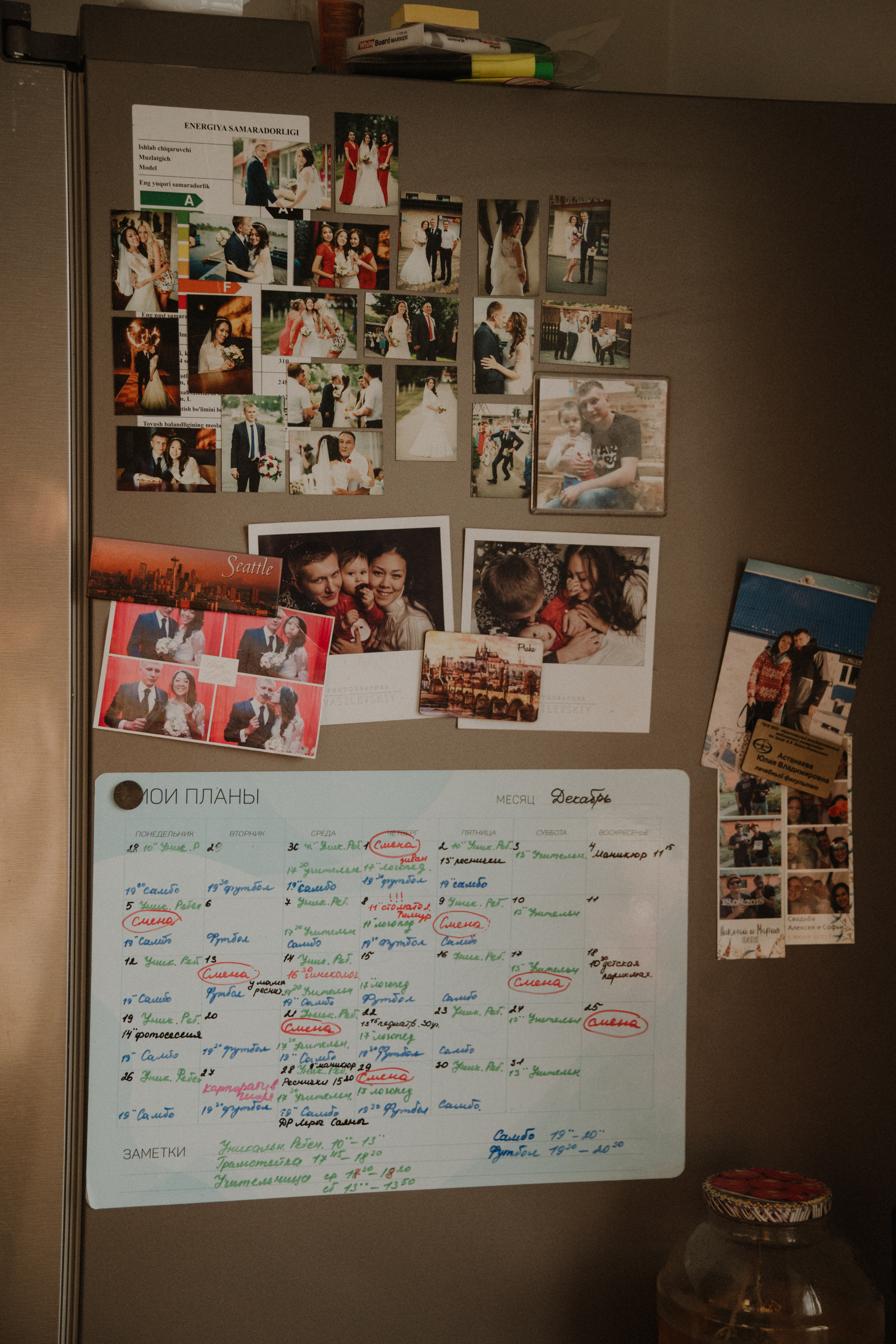 Семья Руденко. Свадебный и семейный фотограф в Абакане Василевский Алексей