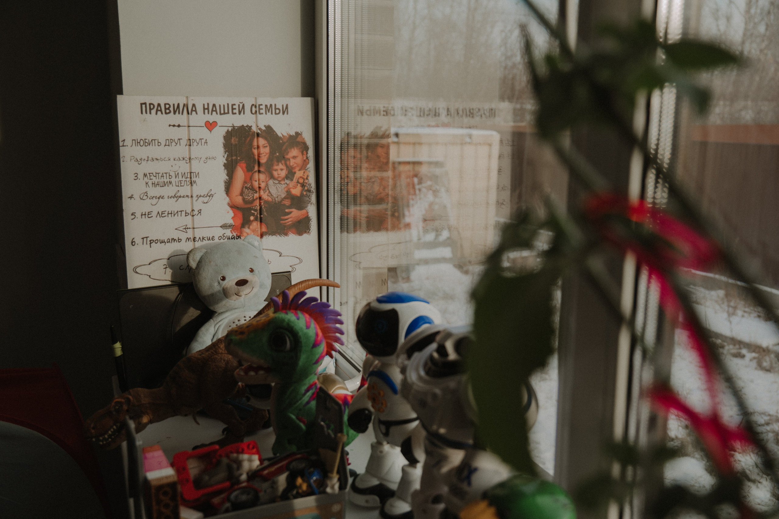 Семья Руденко. Свадебный и семейный фотограф в Абакане Василевский Алексей