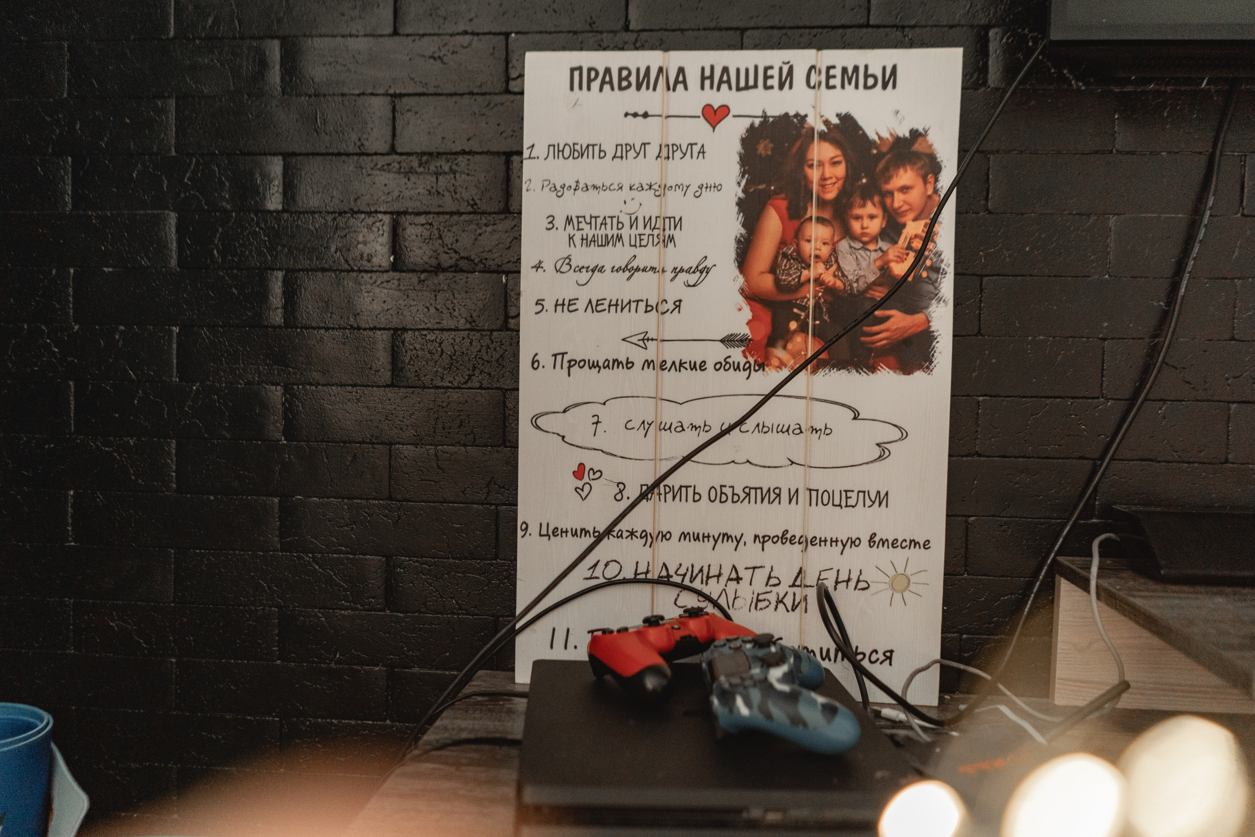 Семья Руденко. Свадебный и семейный фотограф в Абакане Василевский Алексей