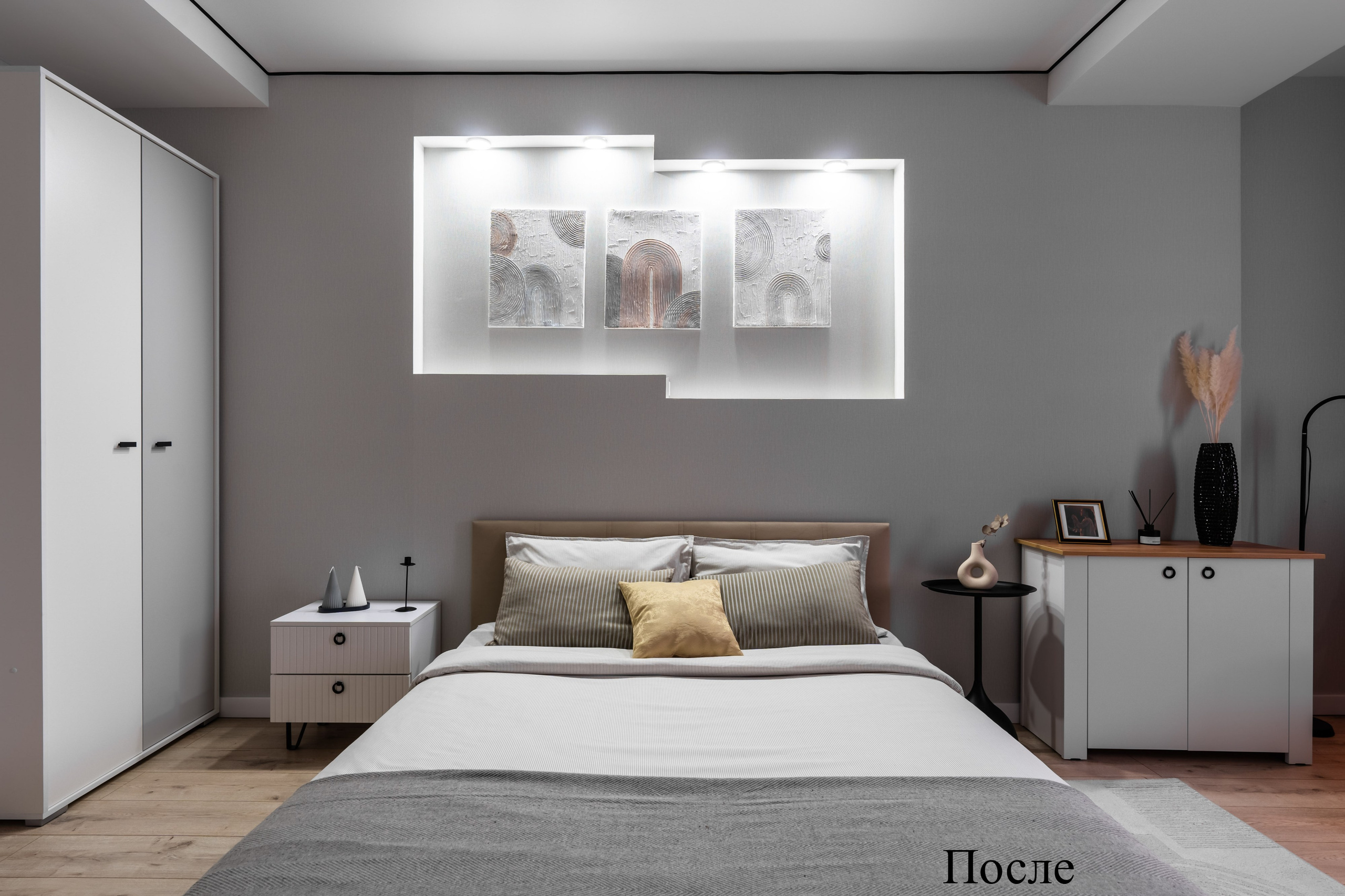 Инвестремонт + хоумстейджинг. Власова Мария Хоумстейджер в Великом Новгороде