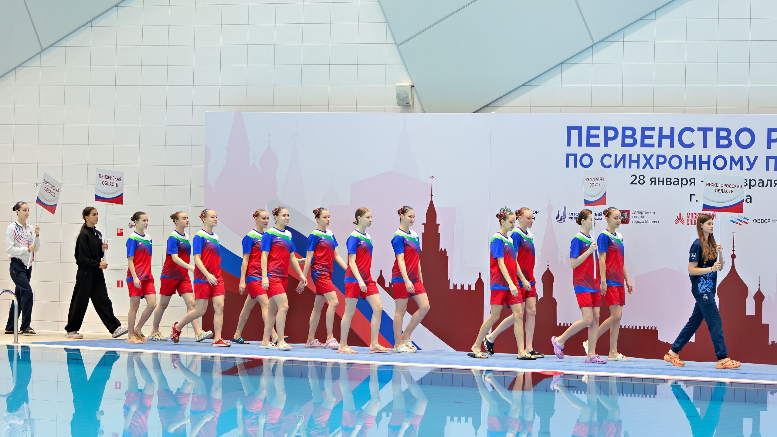 Открытие первенства России по синхронному плаванию. Выпускные альбомы и школьный фотограф в Подольске, Троицке, Щербинке, Москве и Московской области