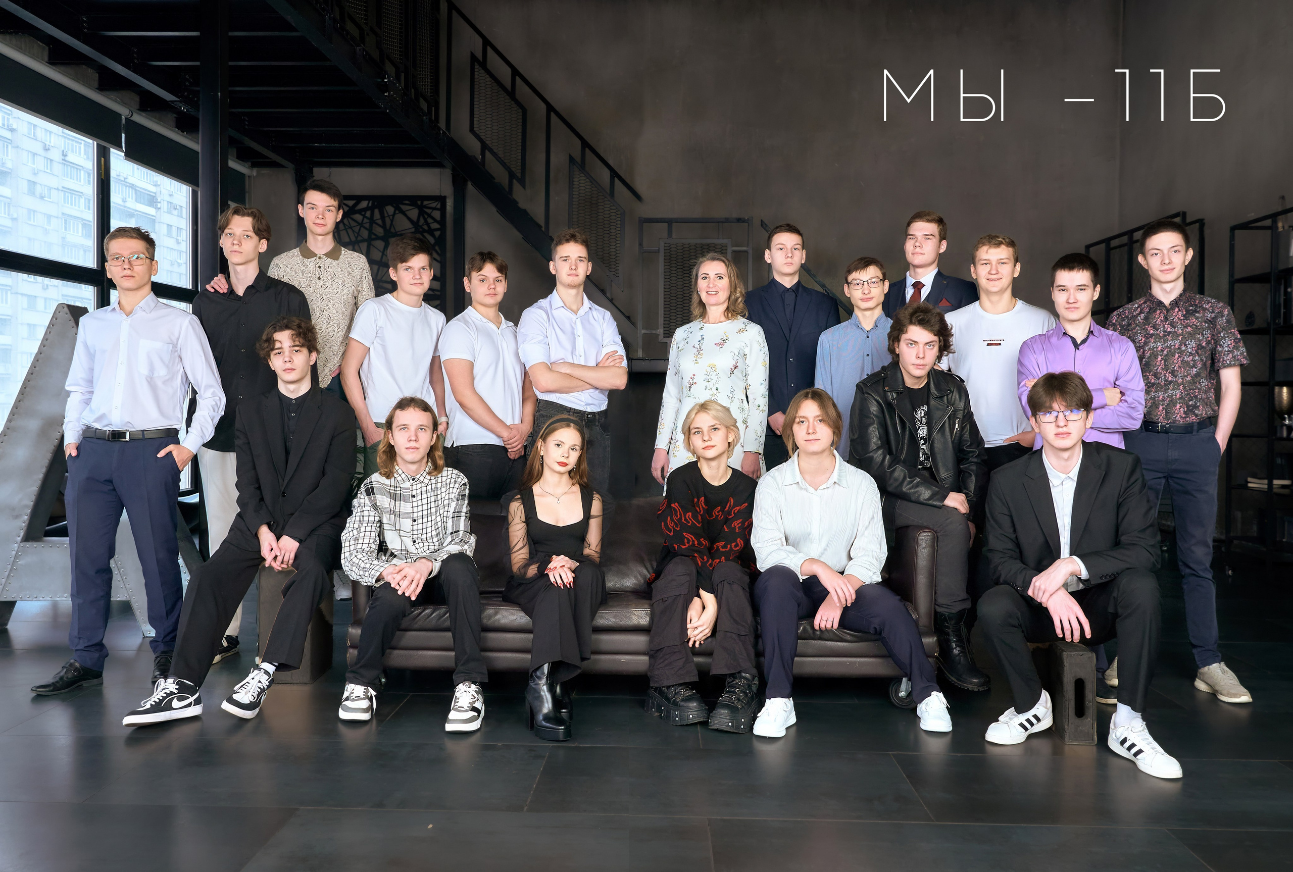 Школьный и семейный фотограф, Одинцово