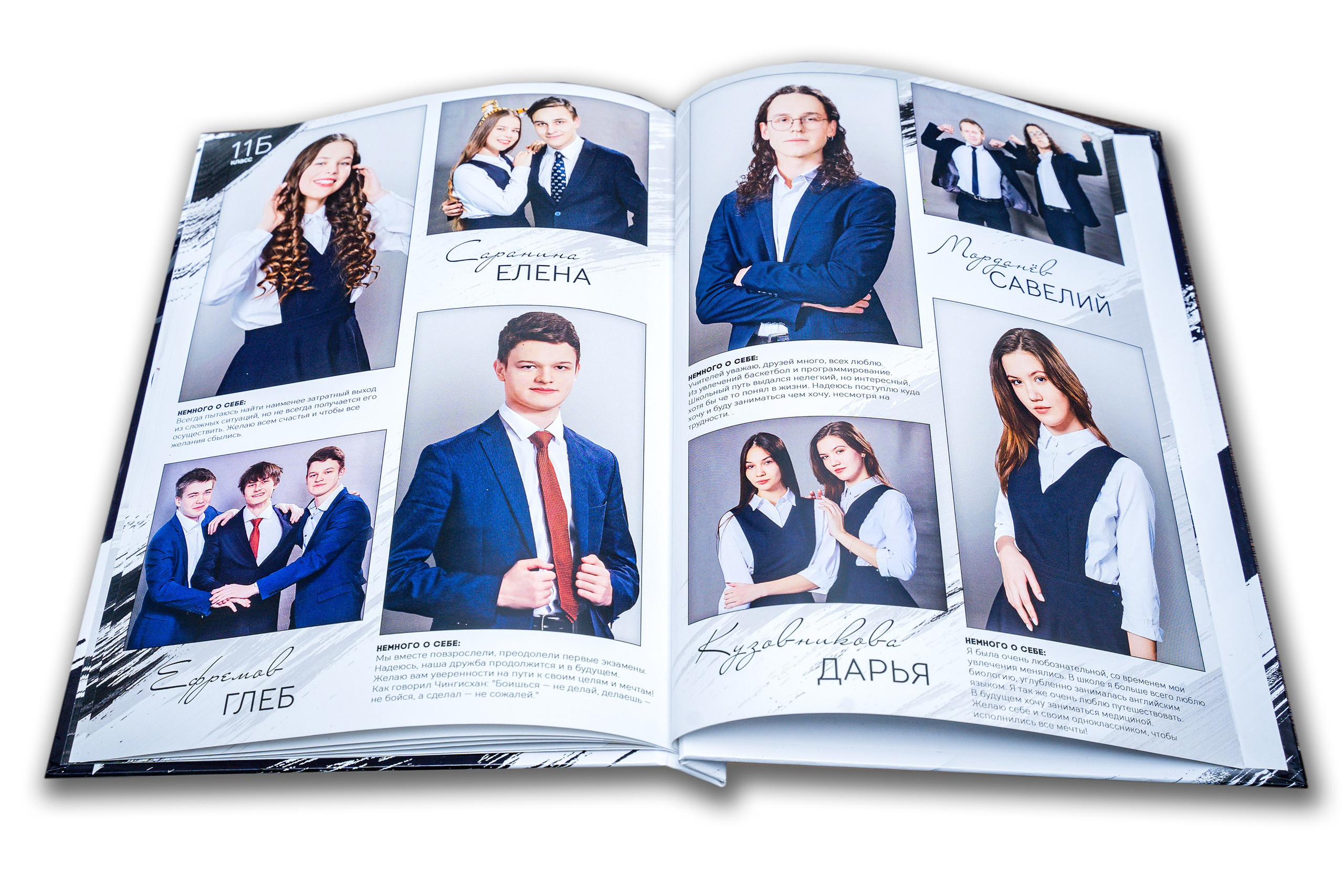 ВЫПУСКНЫЕ АЛЬБОМЫ И ФОТОКНИГИ ДЛЯ ВЫПУСКНИКОВ. Выпускные Фотоальбомы. Фотограф в Перми