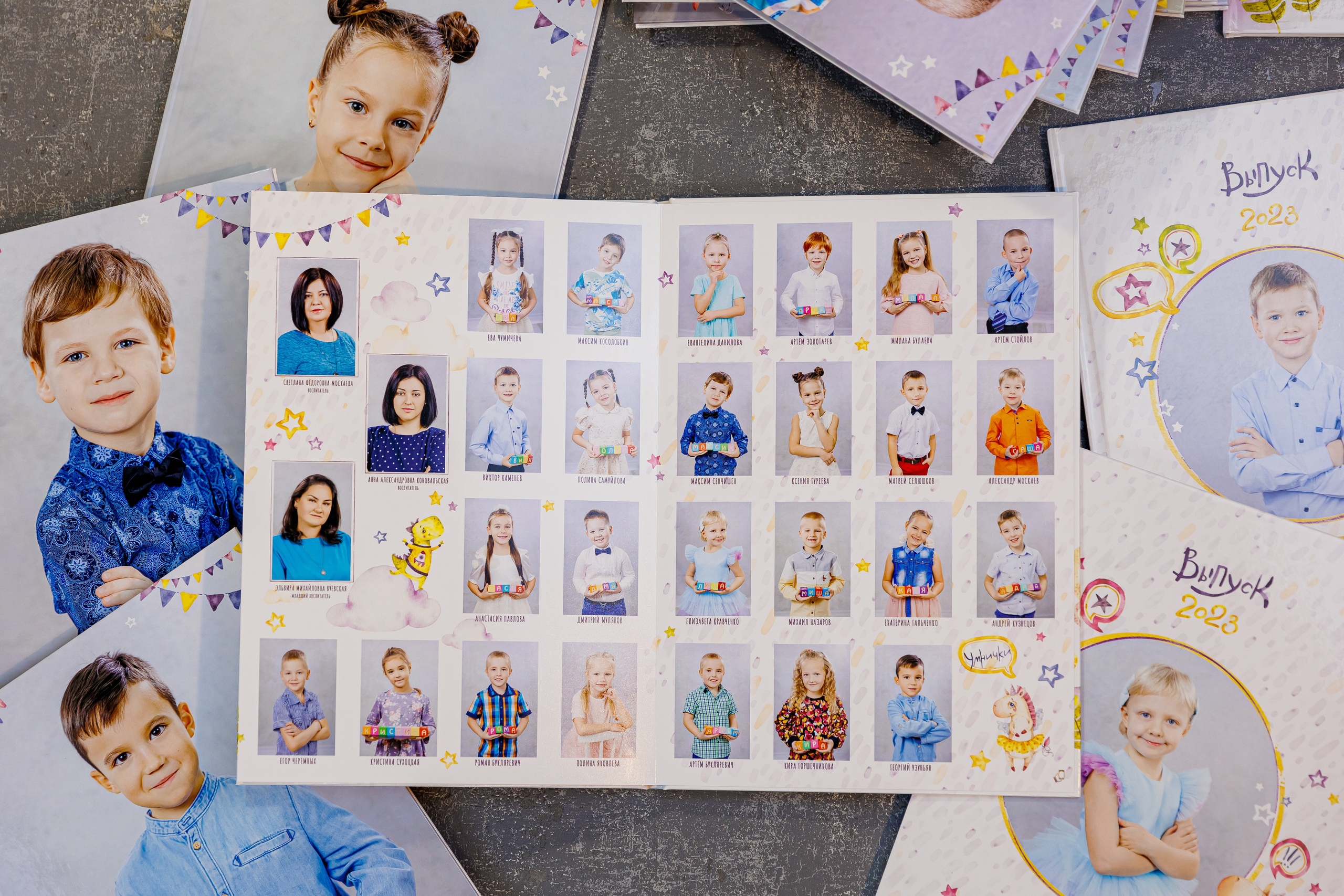 Выпускные альбомы в детский сад. Семейный и детский фотограф Комина Елена, Власиха, Одинцово