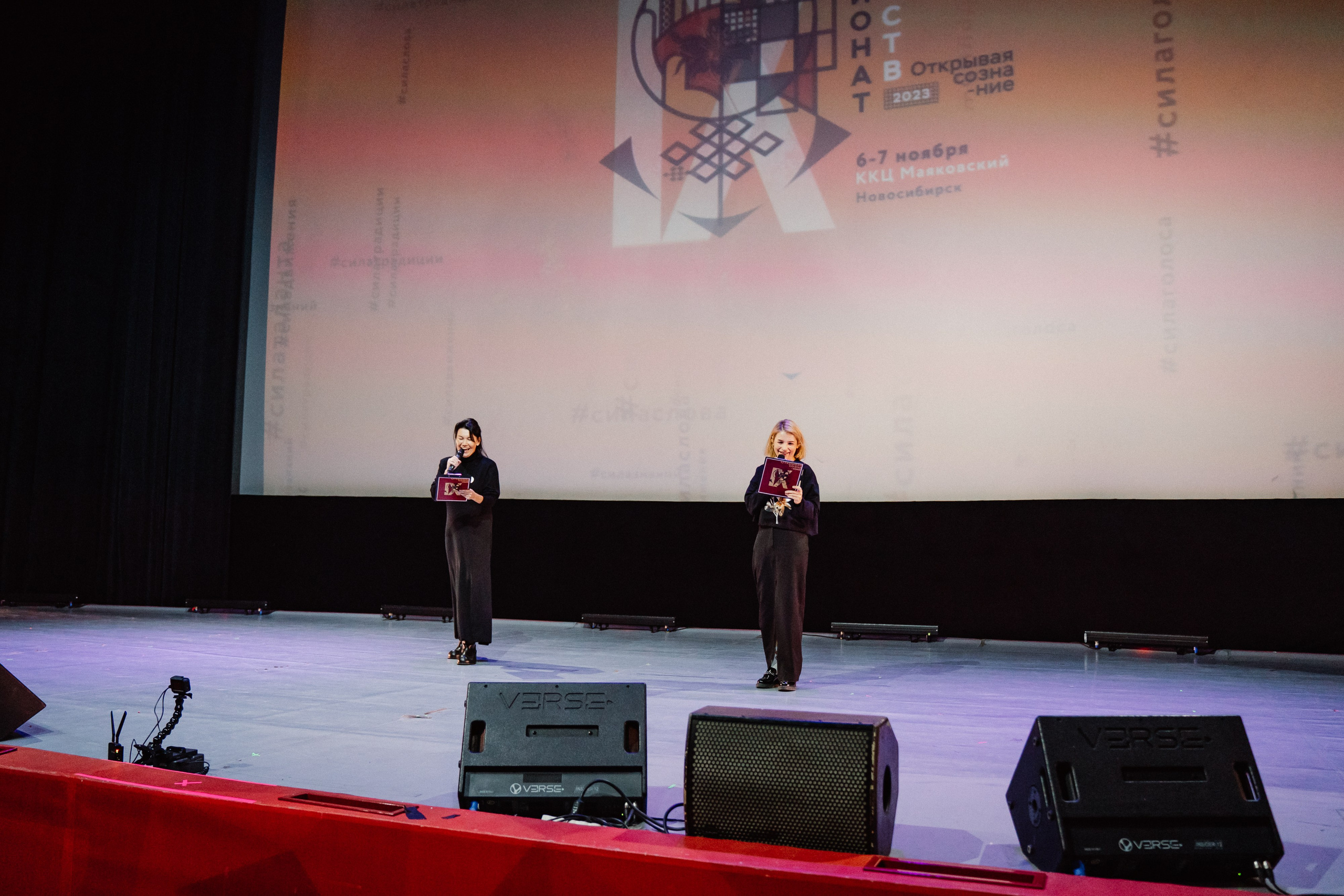 IX Чемпионат Искусств — День 2. Воробьева Ксения — Спортивный и танцевальный фотограф Новосибирск