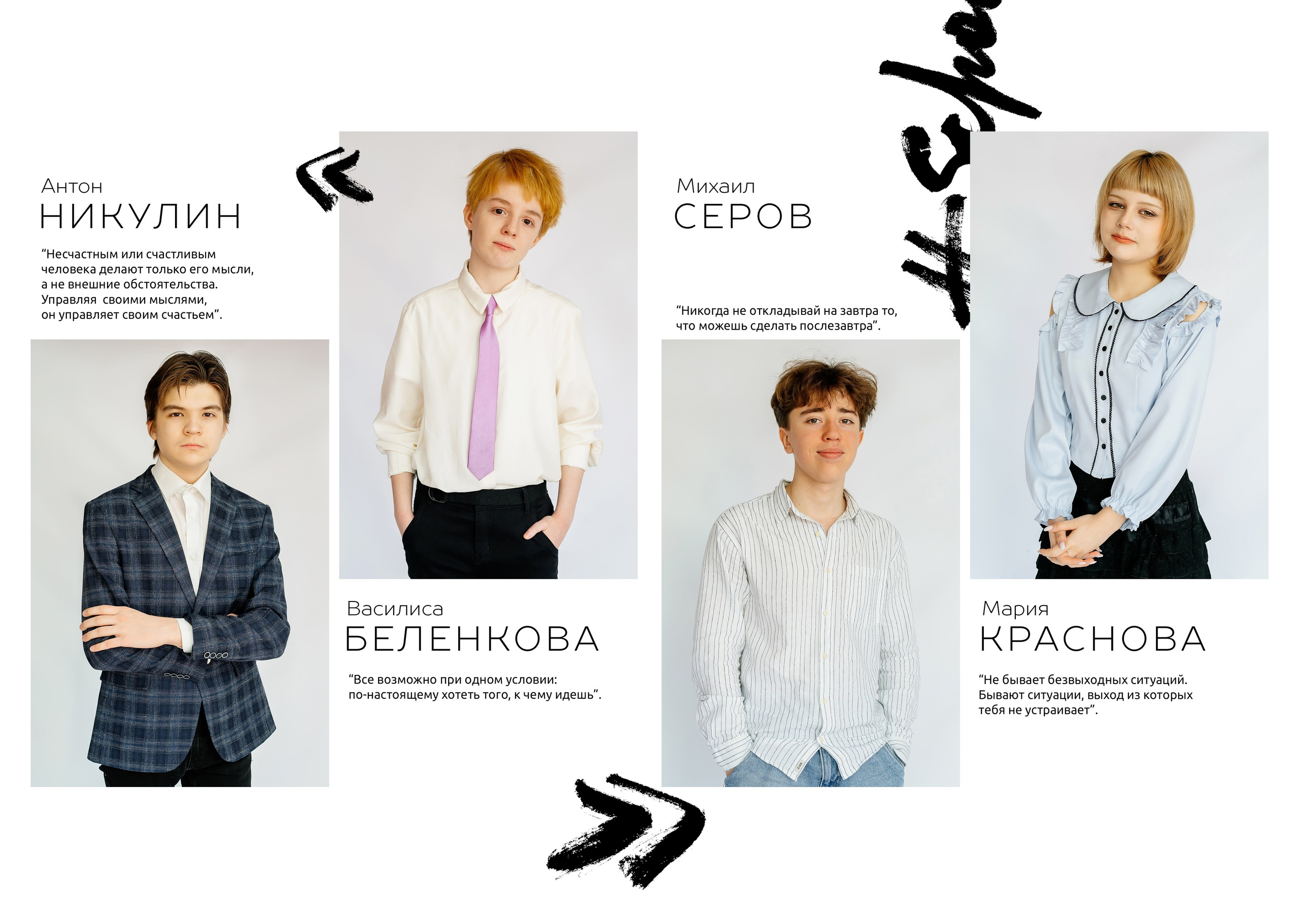 Выпускные альбомы с дополненной реальностью. Семейный и свадебный фотограф Семенова Инна