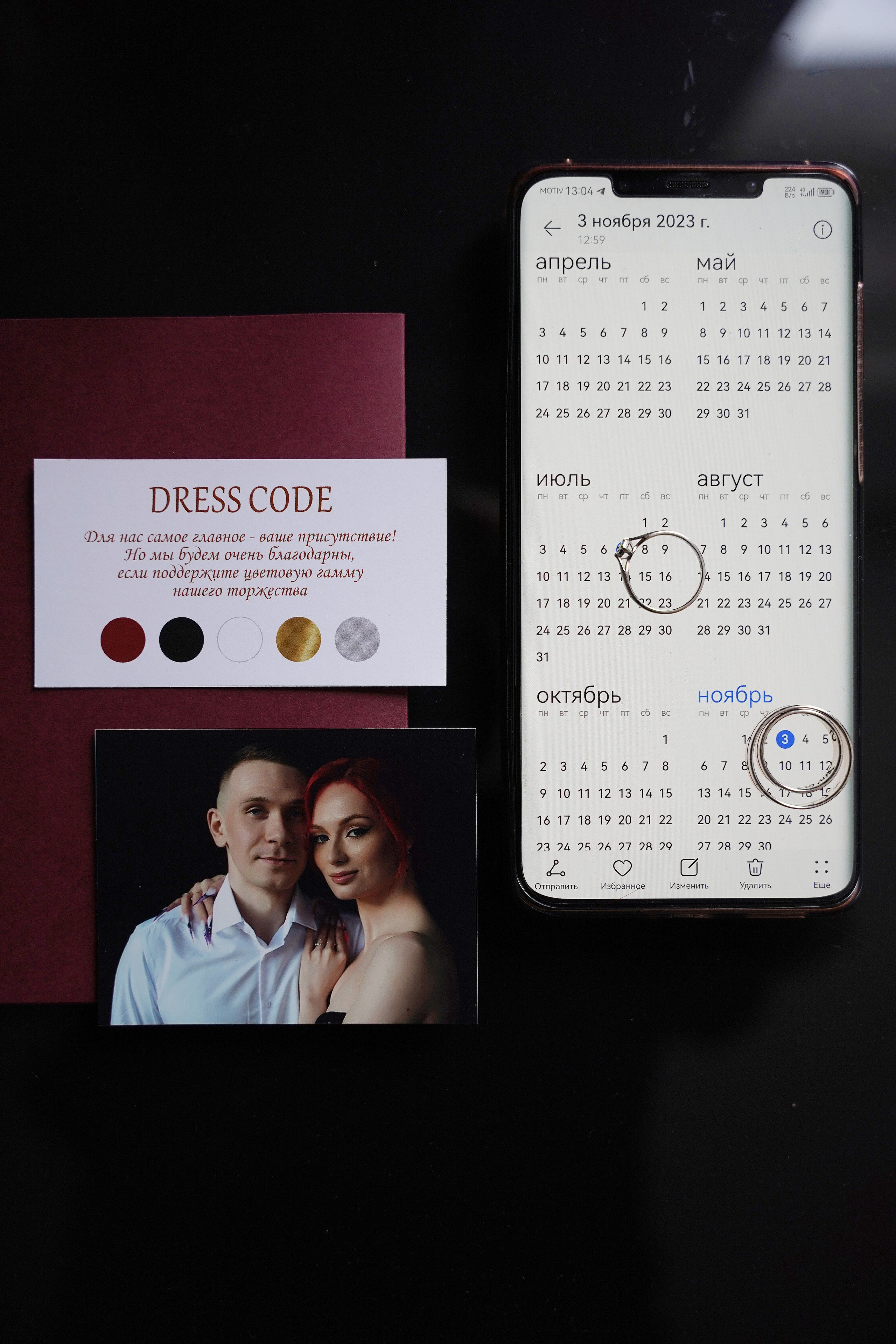 КИРИЛЛ И ВИКТОРИЯ. Свадебный фотограф Наталья Помазкина | Репортаж Екатеринбург Москва