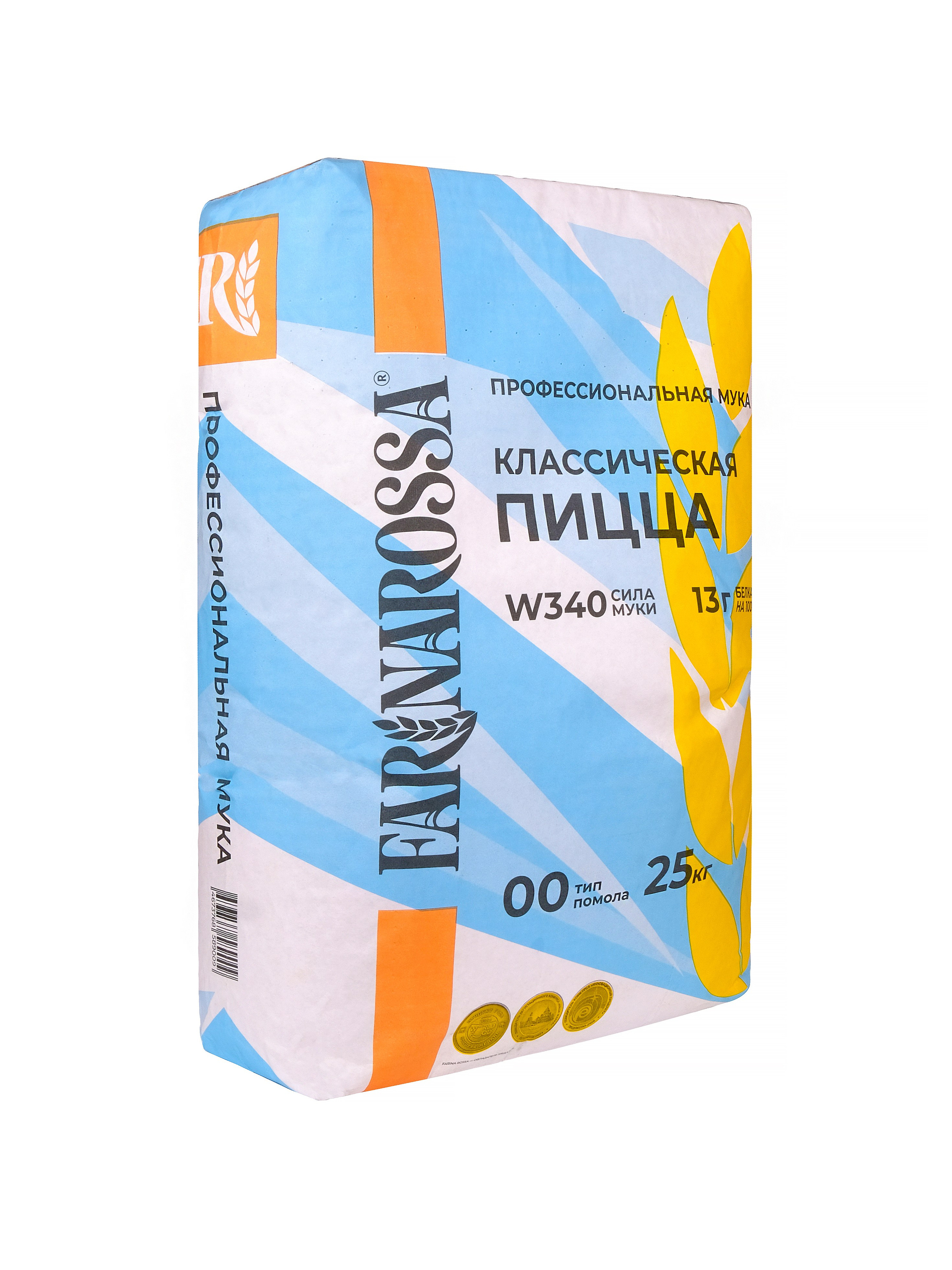 Профессиональная предметная food-съемка для интернет-магазинов и сайтов, каталогов в фотостудии Ольги Гурьяновой, Москва