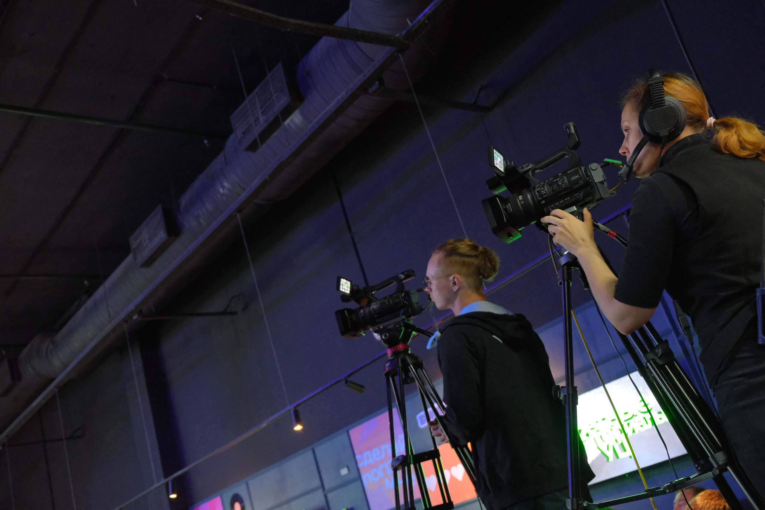 КонфУЦ в баре Руки Вверх. Video Crew