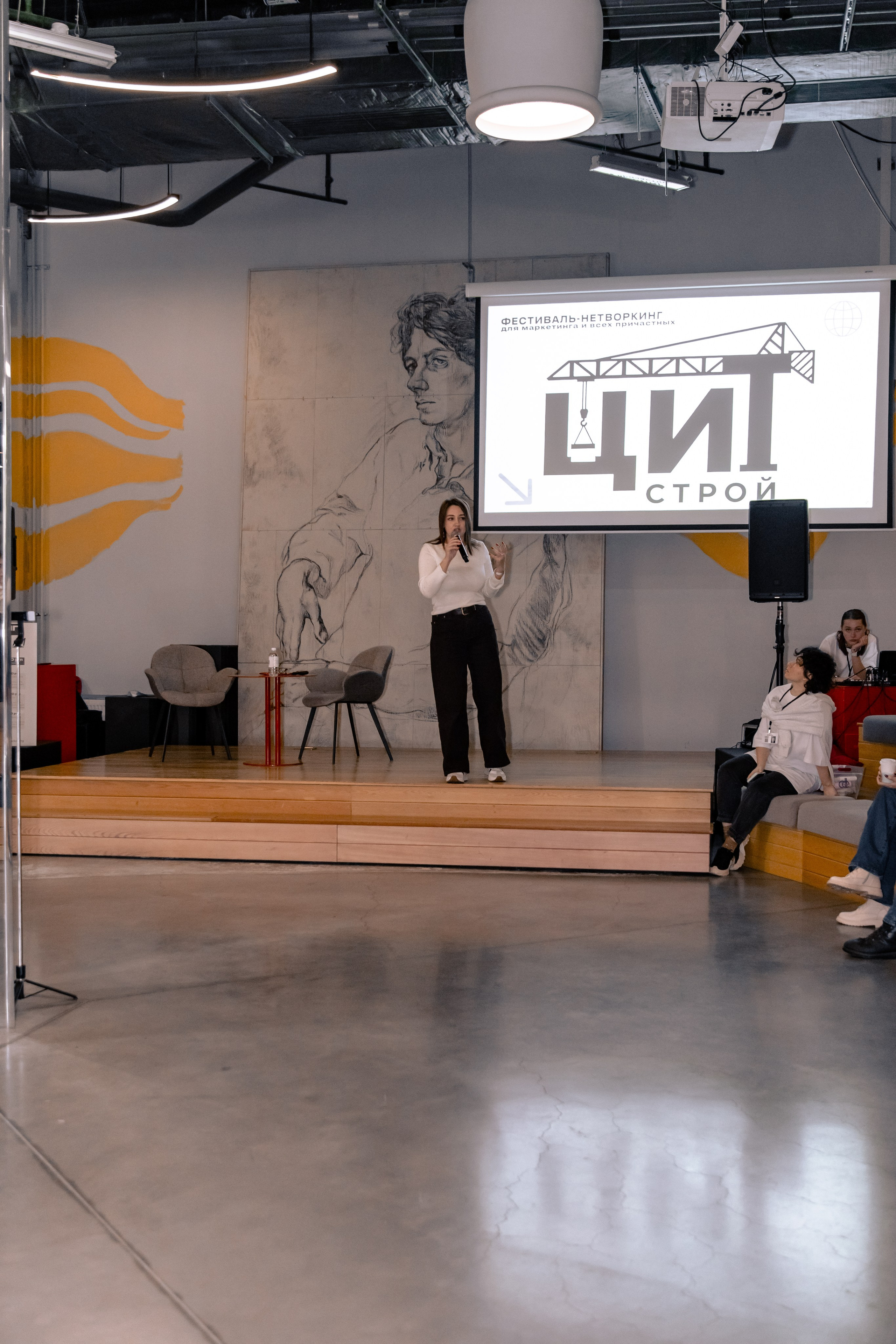 МАРКЕТИНГ ФЕСТ АИ. МЕДИА-РЕСУРС ХАБАРОВСК / Фотоотчеты / Репортажи / События