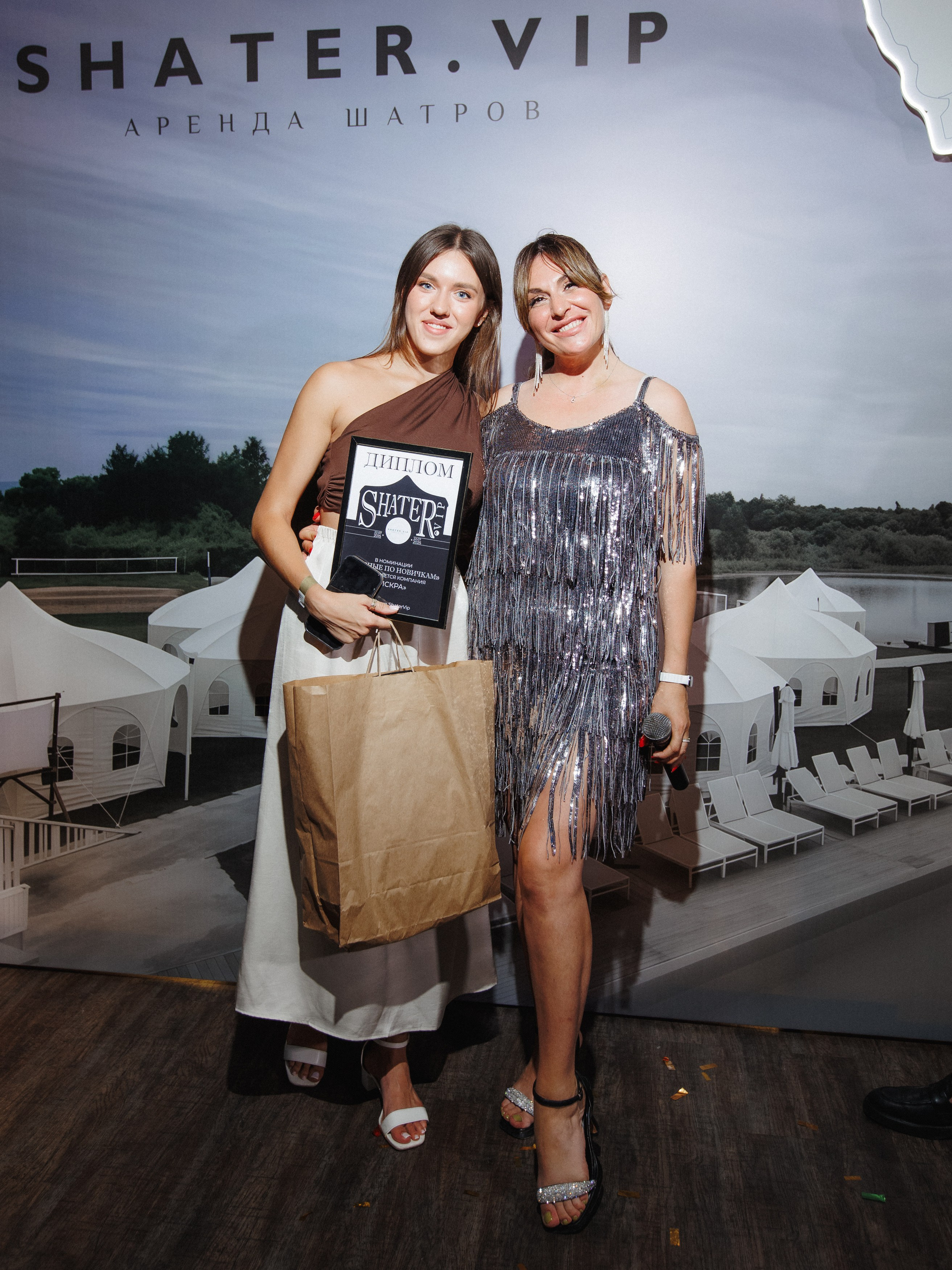 SHATER.VIP — 10 ЛЕТ. СВОИ. ФОТООТЧЕТЫ-СОБЫТИЯ-МЕСТА