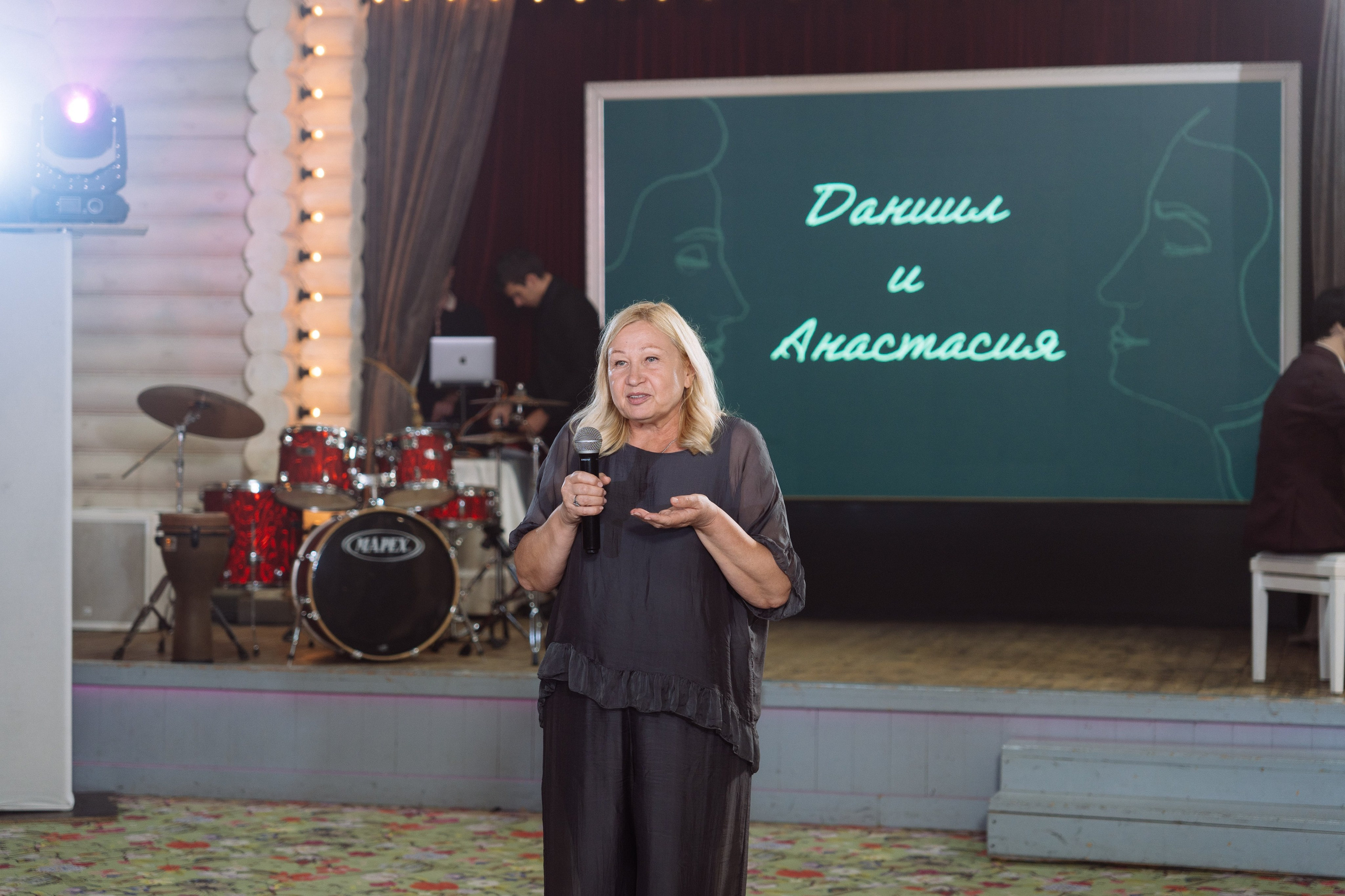 Свадьба Даниила и Анастасии