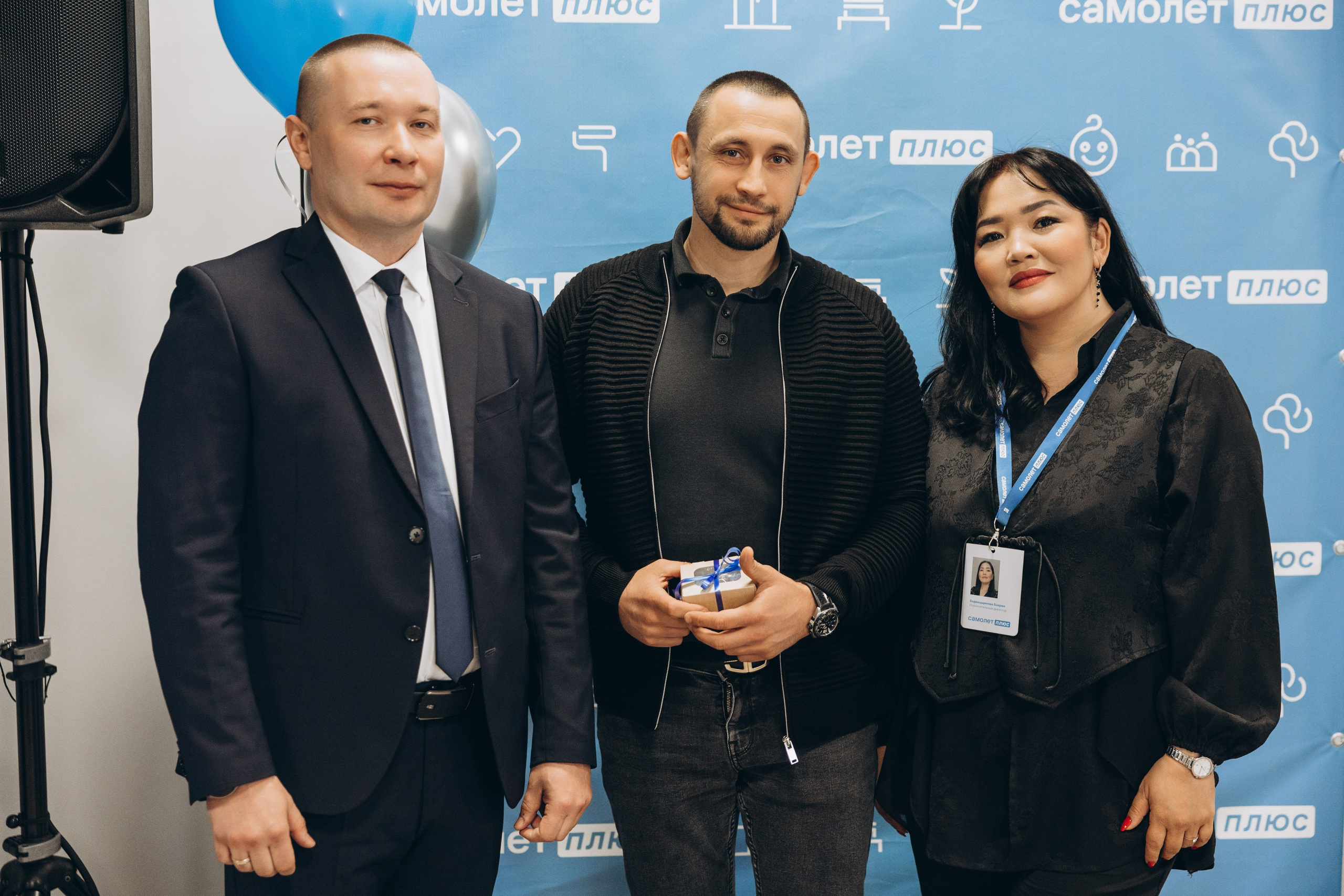 Самолёт. Свадебный, семейный фотограф в Иркутске Светлана Макаричева