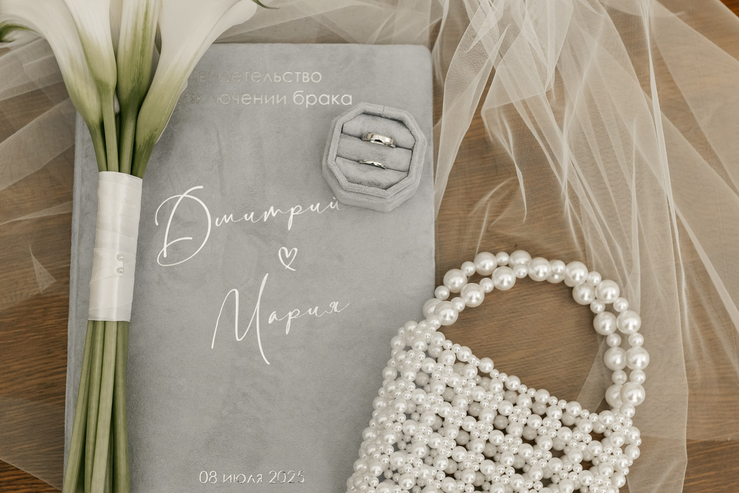 Дмитрий и Мария. Свадебный и Семейный Фотограф в Гатчине и Санкт-Петербурге Виктория