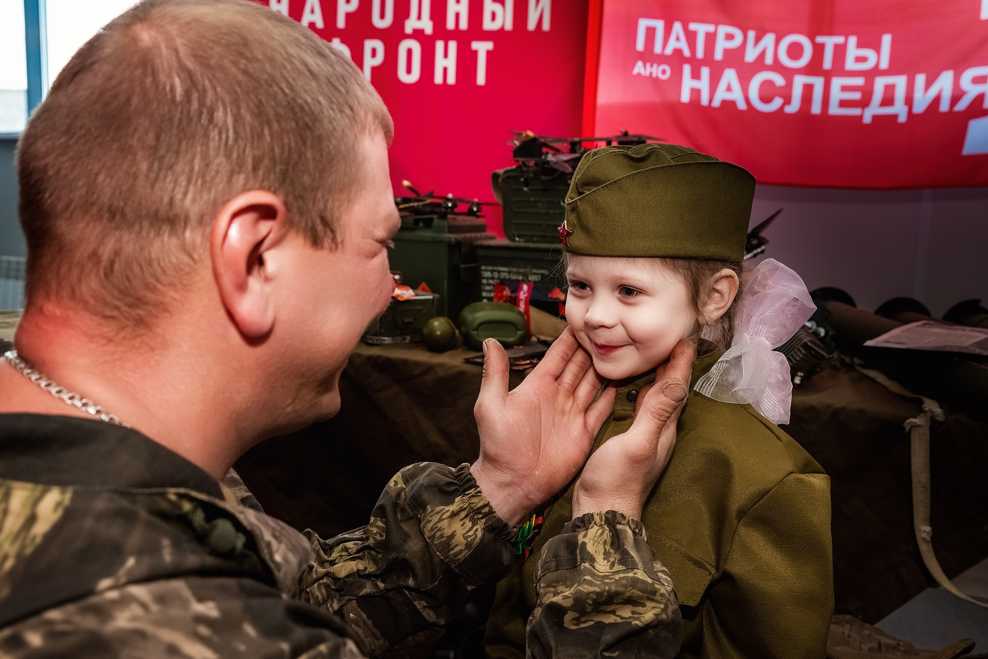 Концерт 9 мая 2025. Женский фотограф Крещение Венчание Москва Брянск