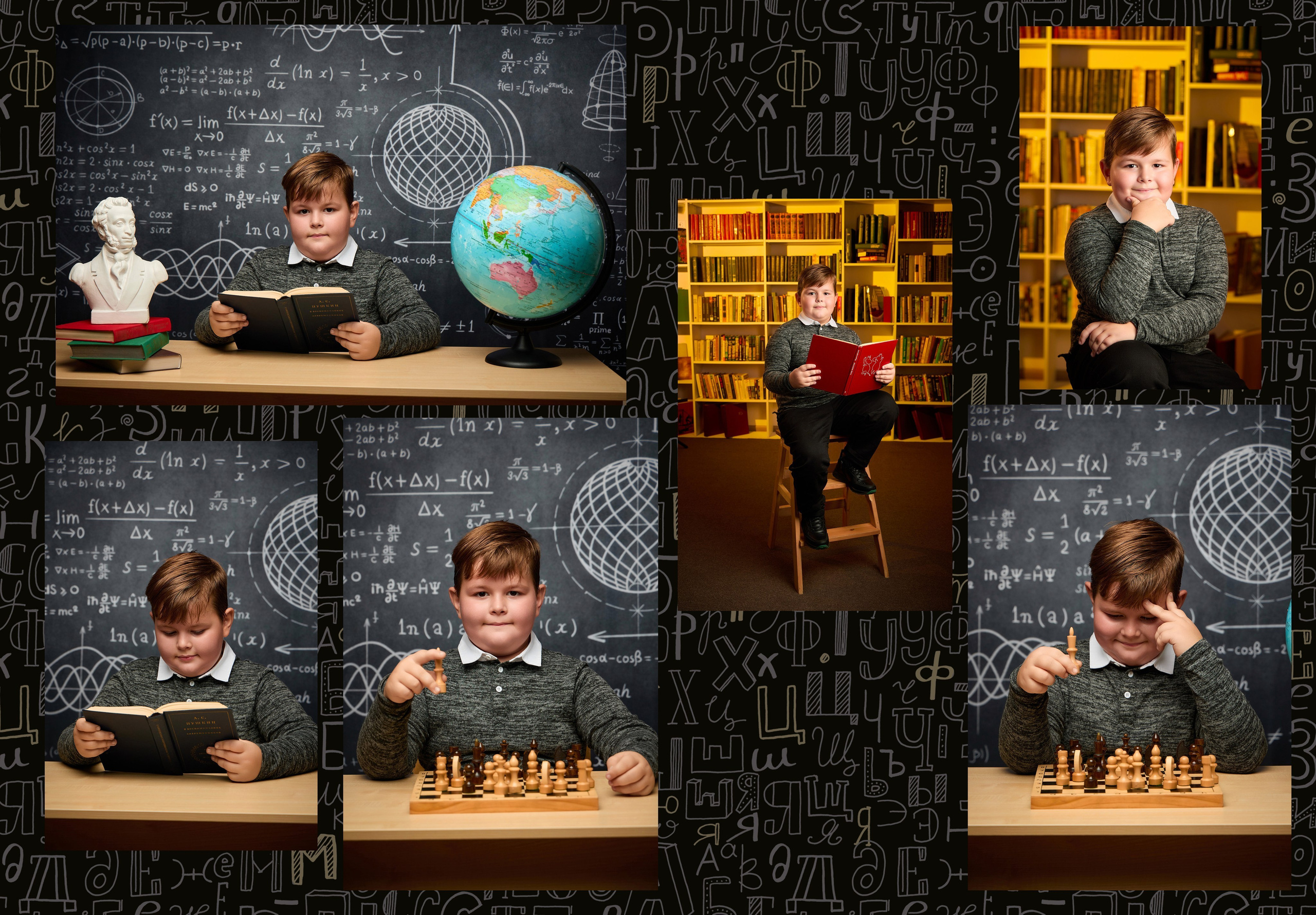 Оптимальный алфавит ваш город. Школьный фотограф, выпускные альбомы