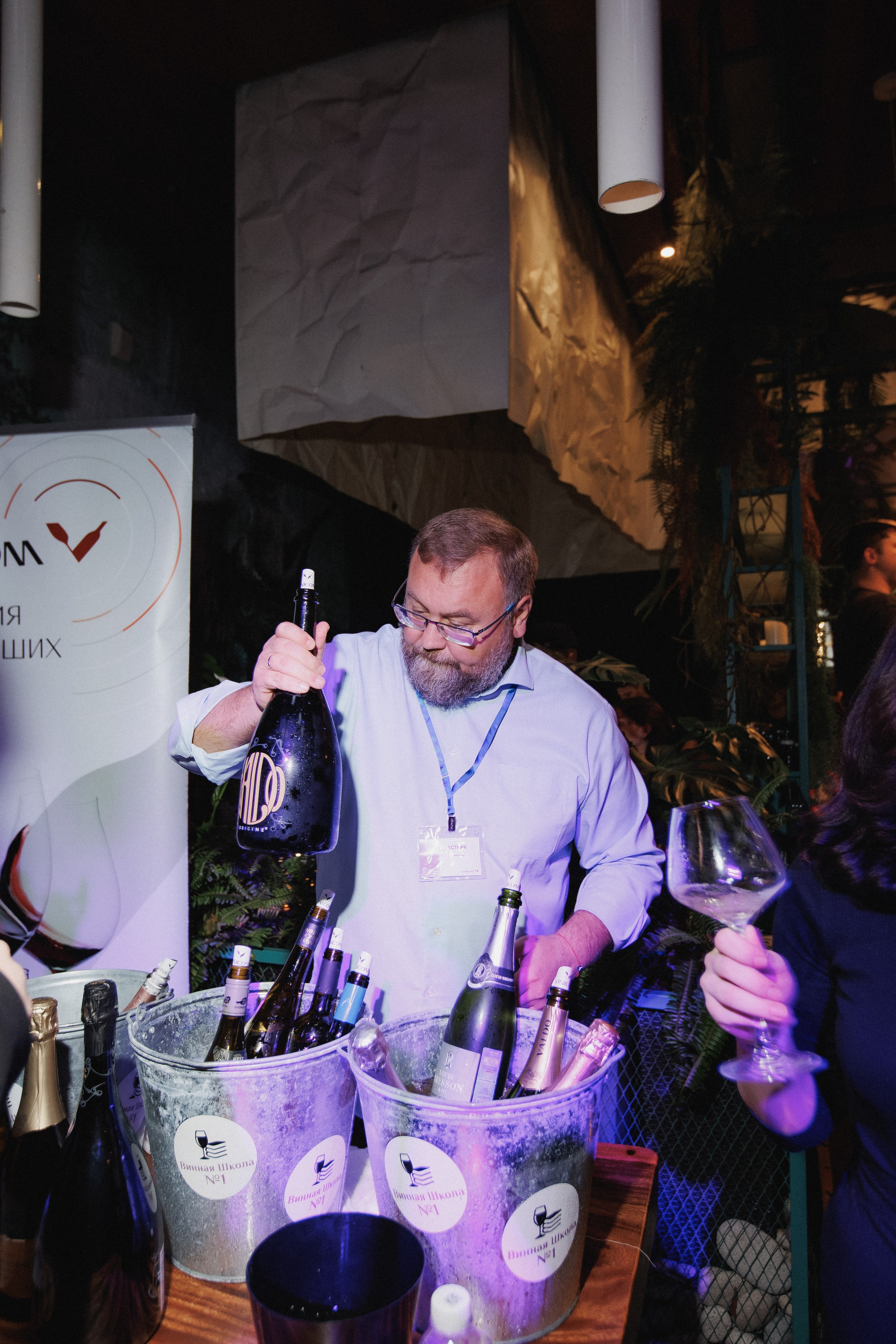 ВИННЫЙ ФЕСТИВАЛЬ. СВОИ. ФОТООТЧЕТЫ-СОБЫТИЯ-МЕСТА