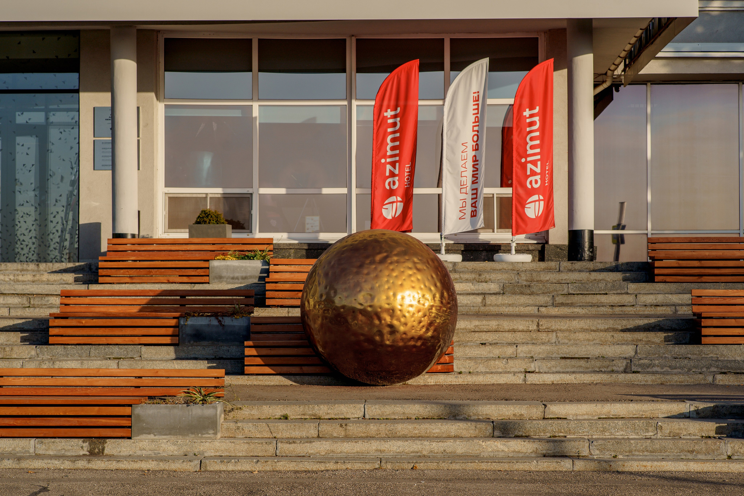 Искусство и бизнес