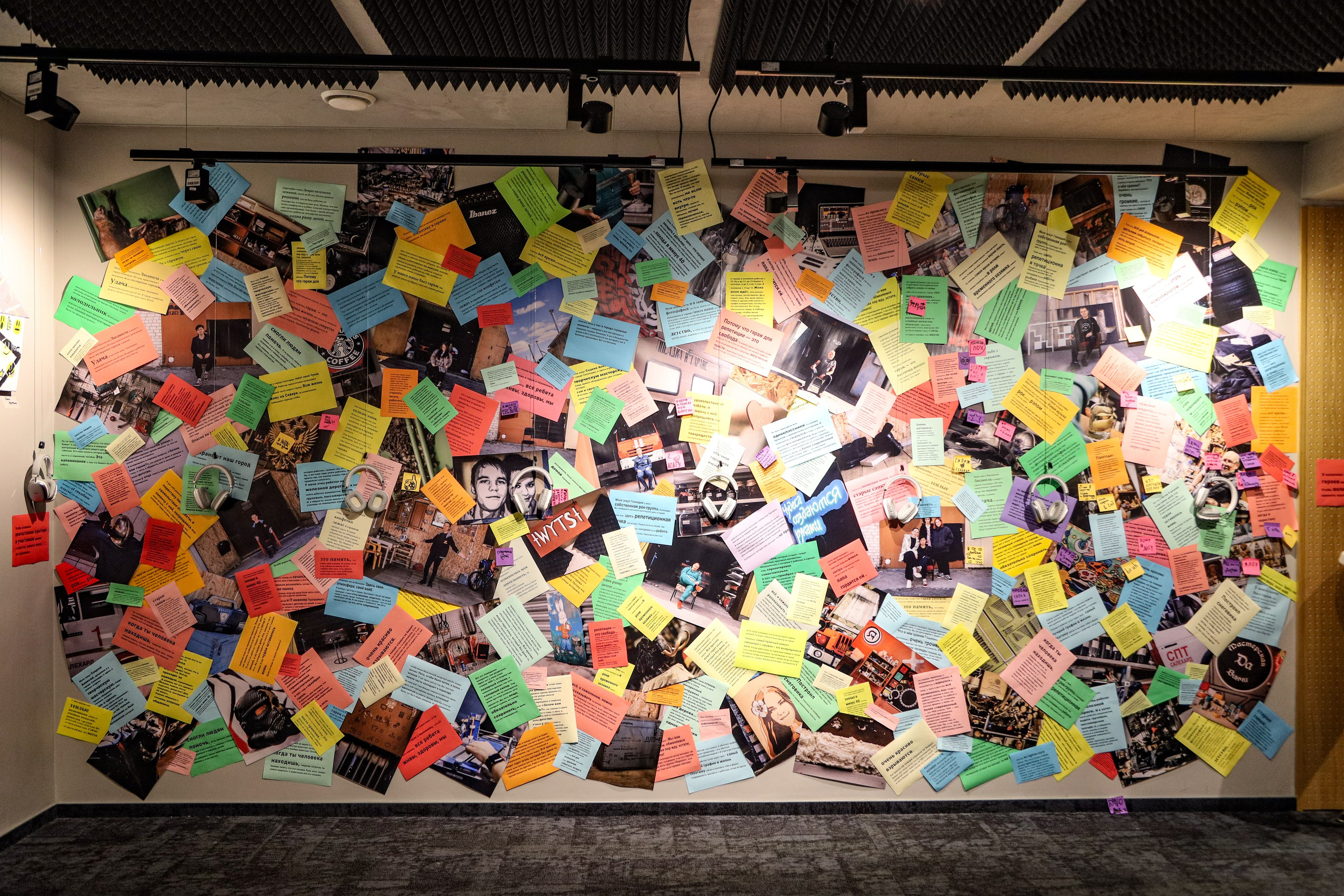 Художественно-исследовательские и образовательные проекты