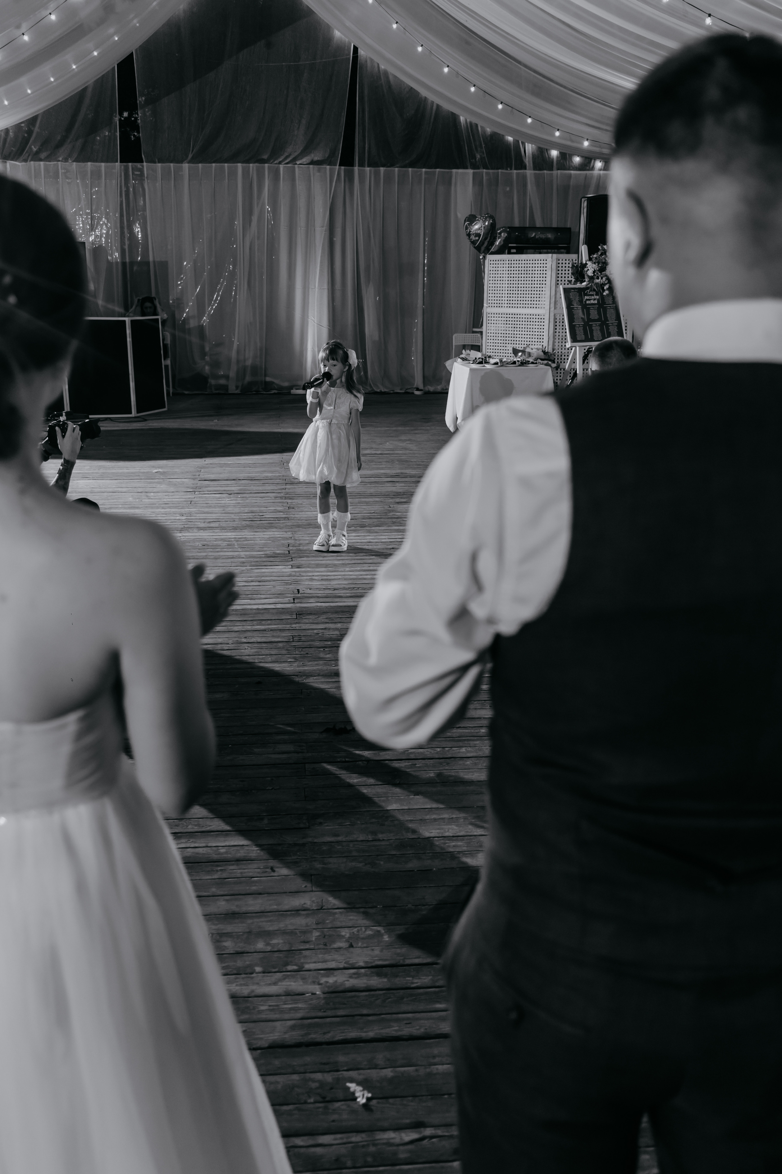 Сергей и Кристина. Организатор мероприятий в Абакане I Ольга Петухова