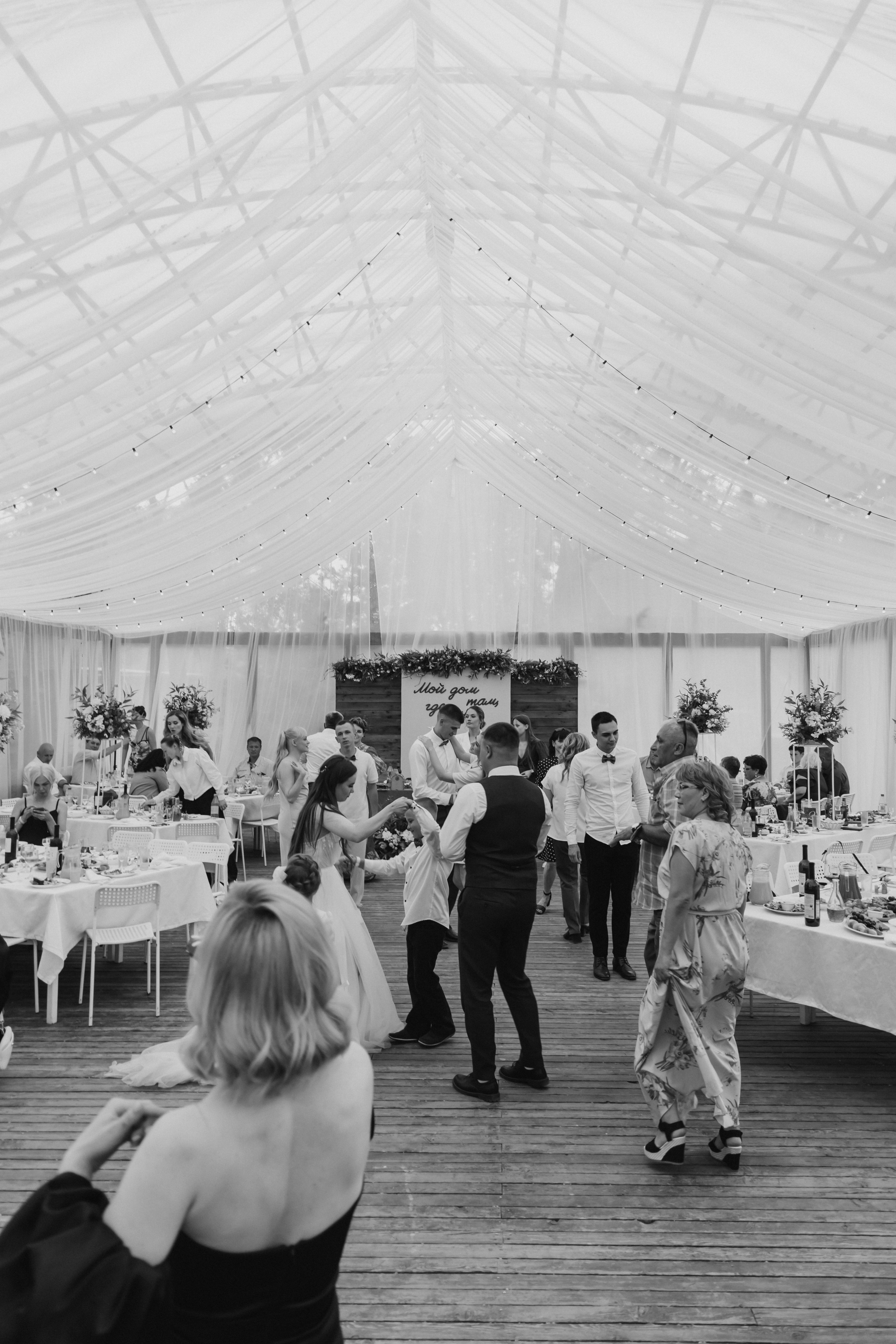 Сергей и Кристина. Организатор мероприятий в Абакане I Ольга Петухова