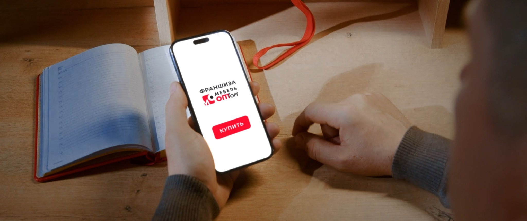 Денис Бояршинов — оператор-постановщик и фотограф в Ставрополе