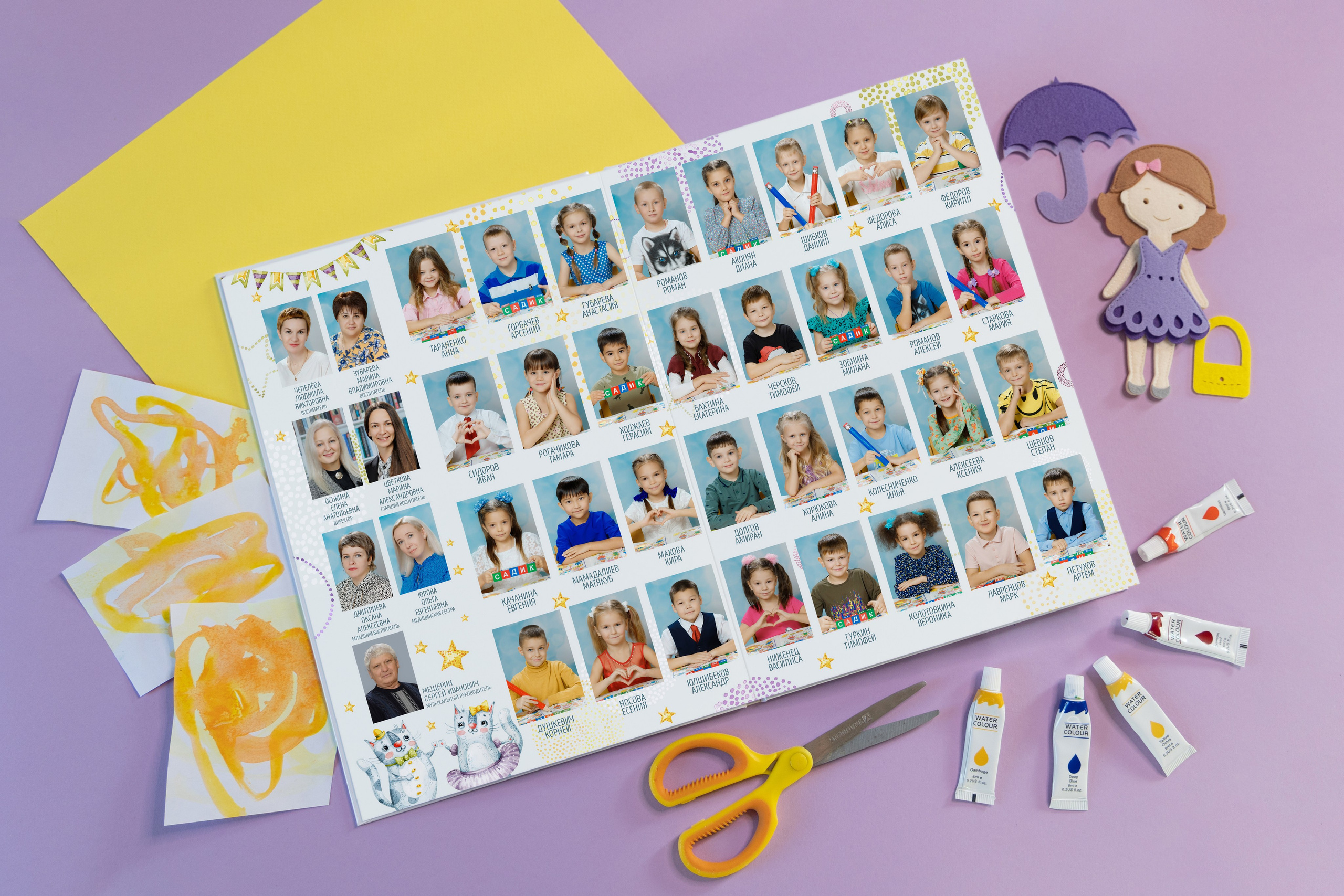 Дс стандарт персона. Фотограф в Михнево Юлия Коляскина