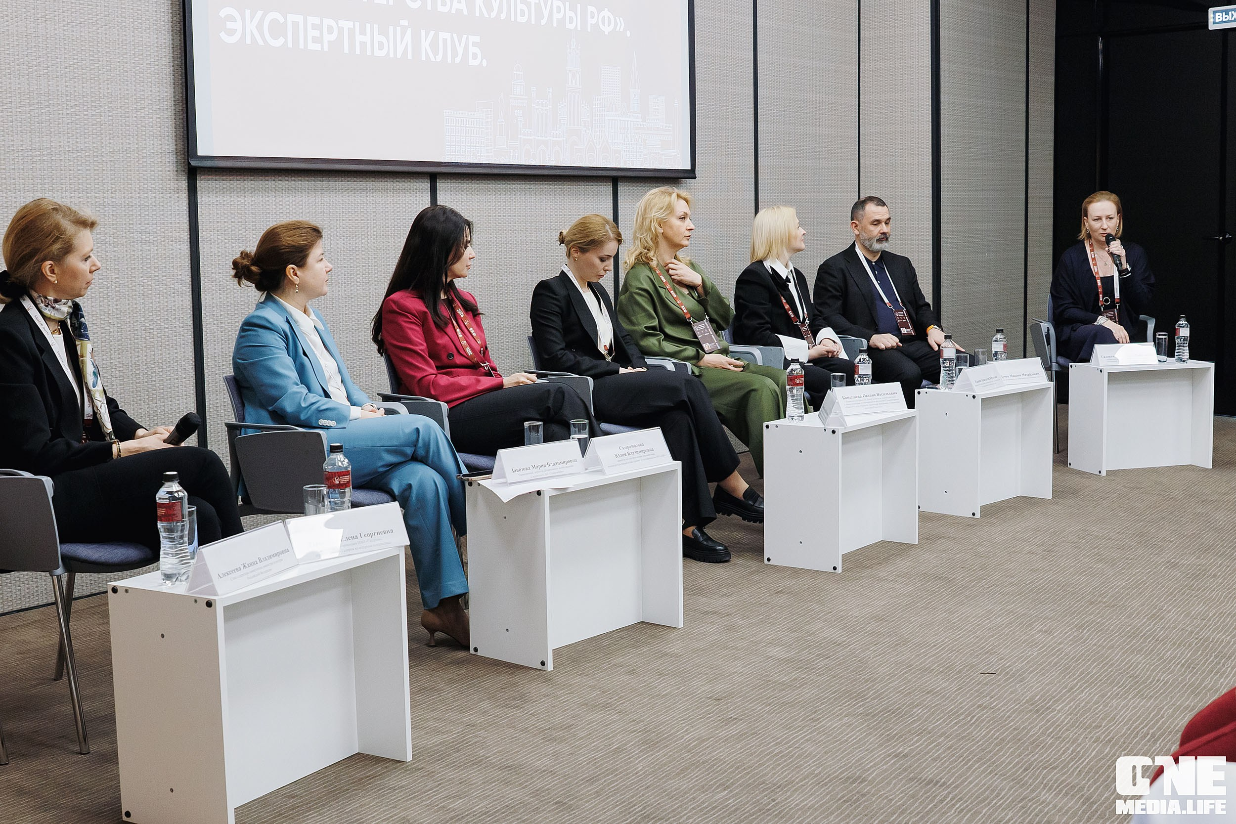 Балтийский Культурный Форум 2026. One Media Life: фоторепортажи, фотоотчеты с мероприятий и заведений