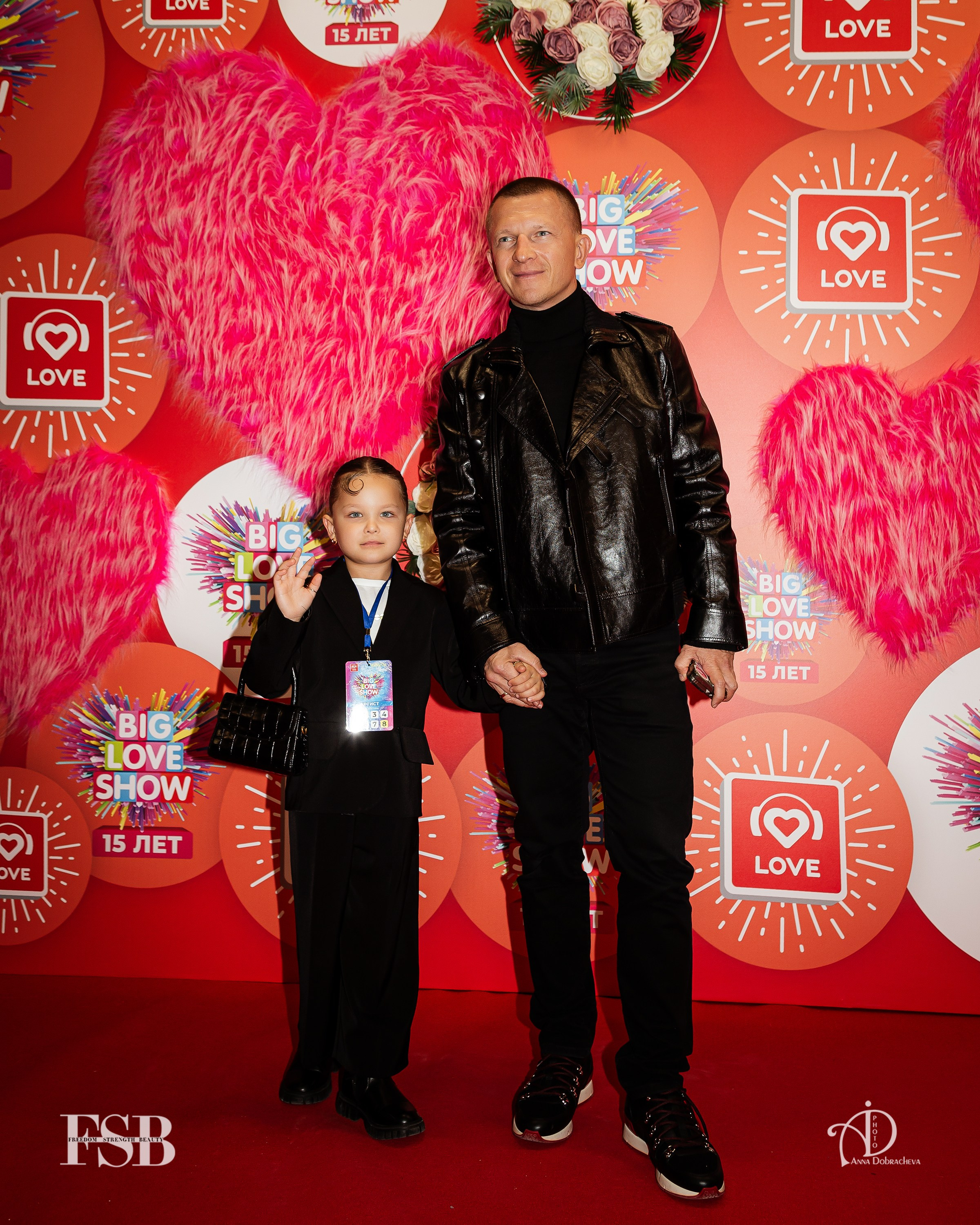Павел Курьянов с дочерью, фотограф Анна Добрачёва, биг лов шоу 2024, Лайв Арена, Live Арена