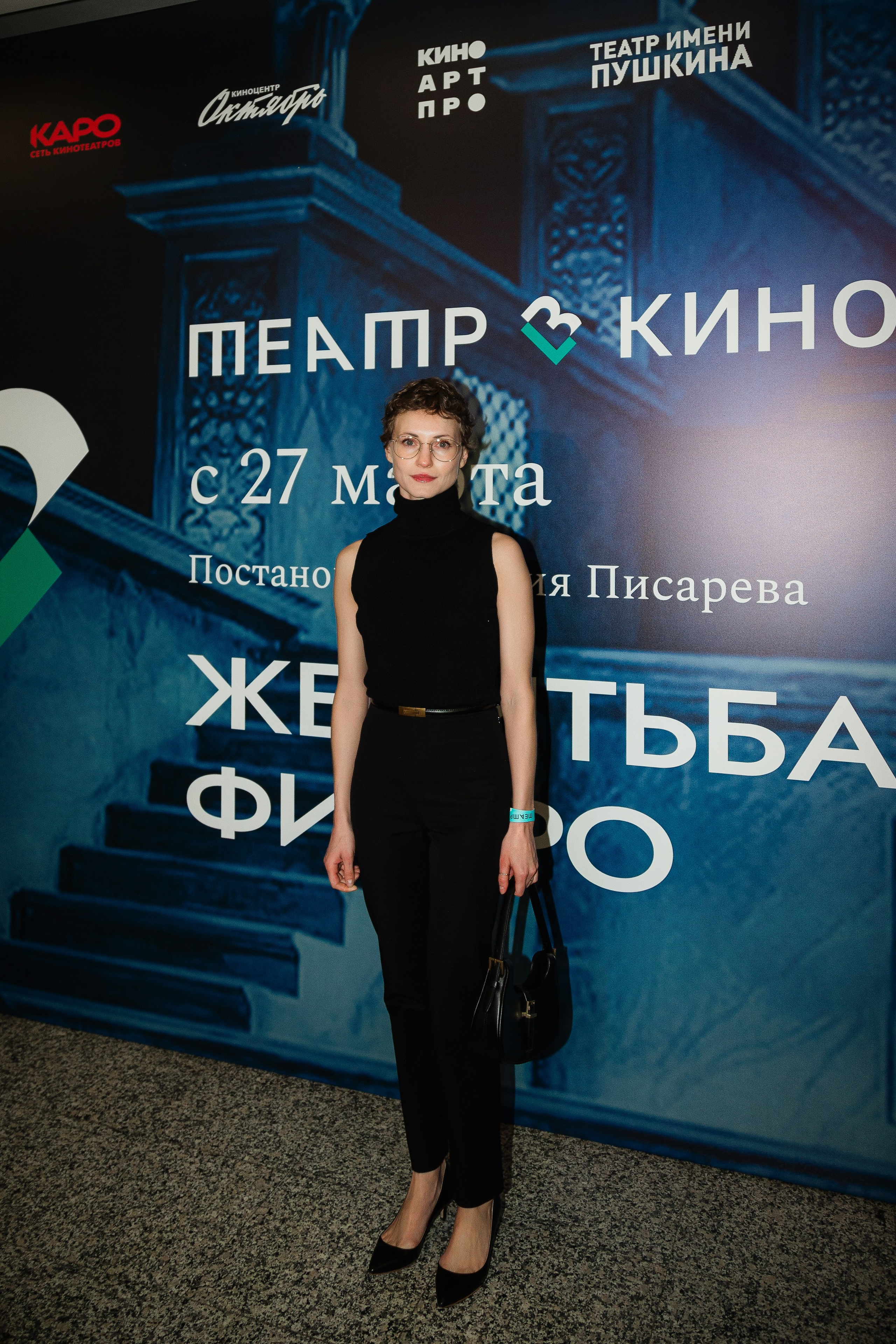 Театр в кино! «Женитьба Фигаро». Фотограф Анна Добрачёва