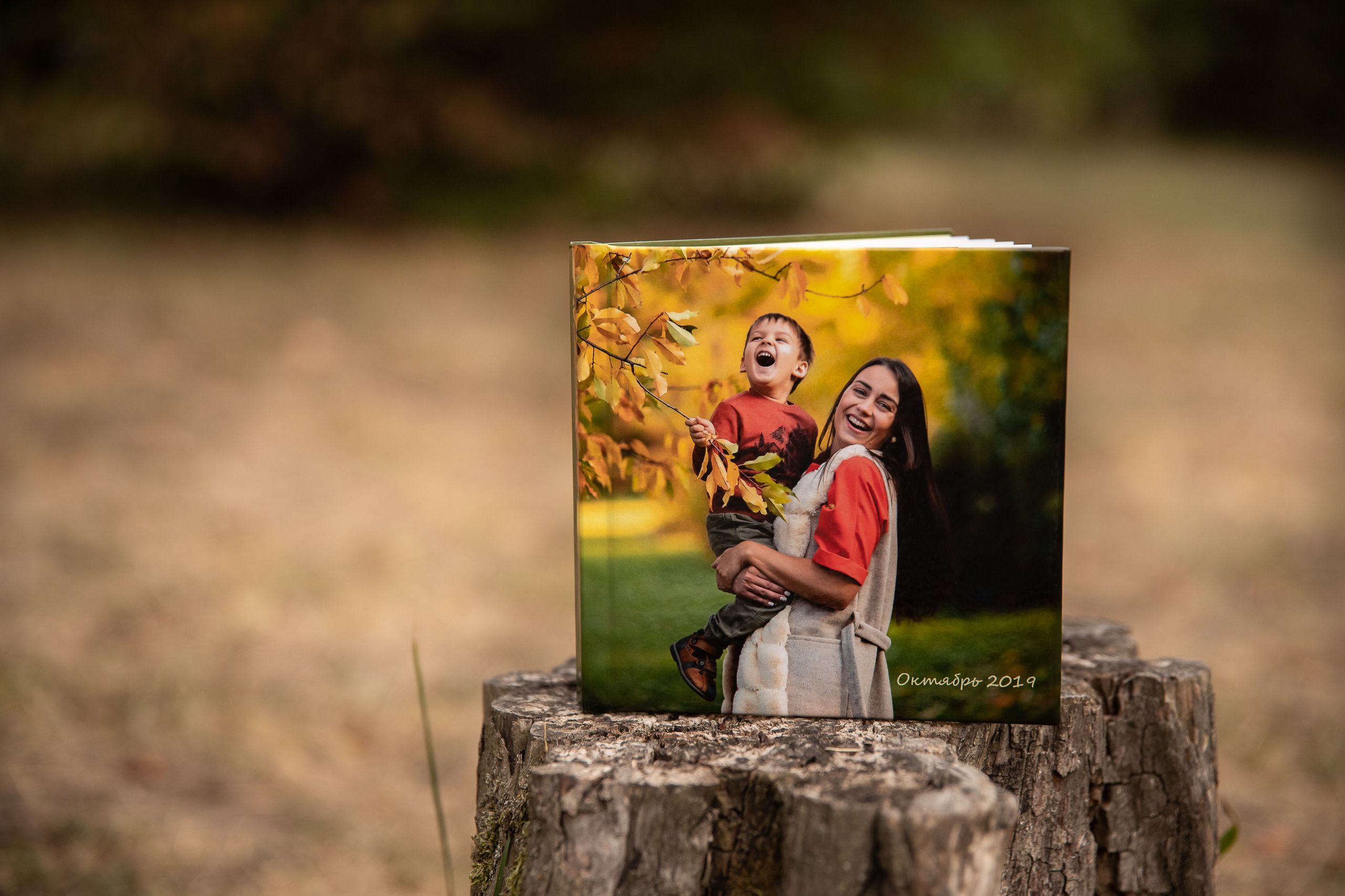 Печатная продукция Анна Светикова. Фотограф в Краснодаре Анна Светикова