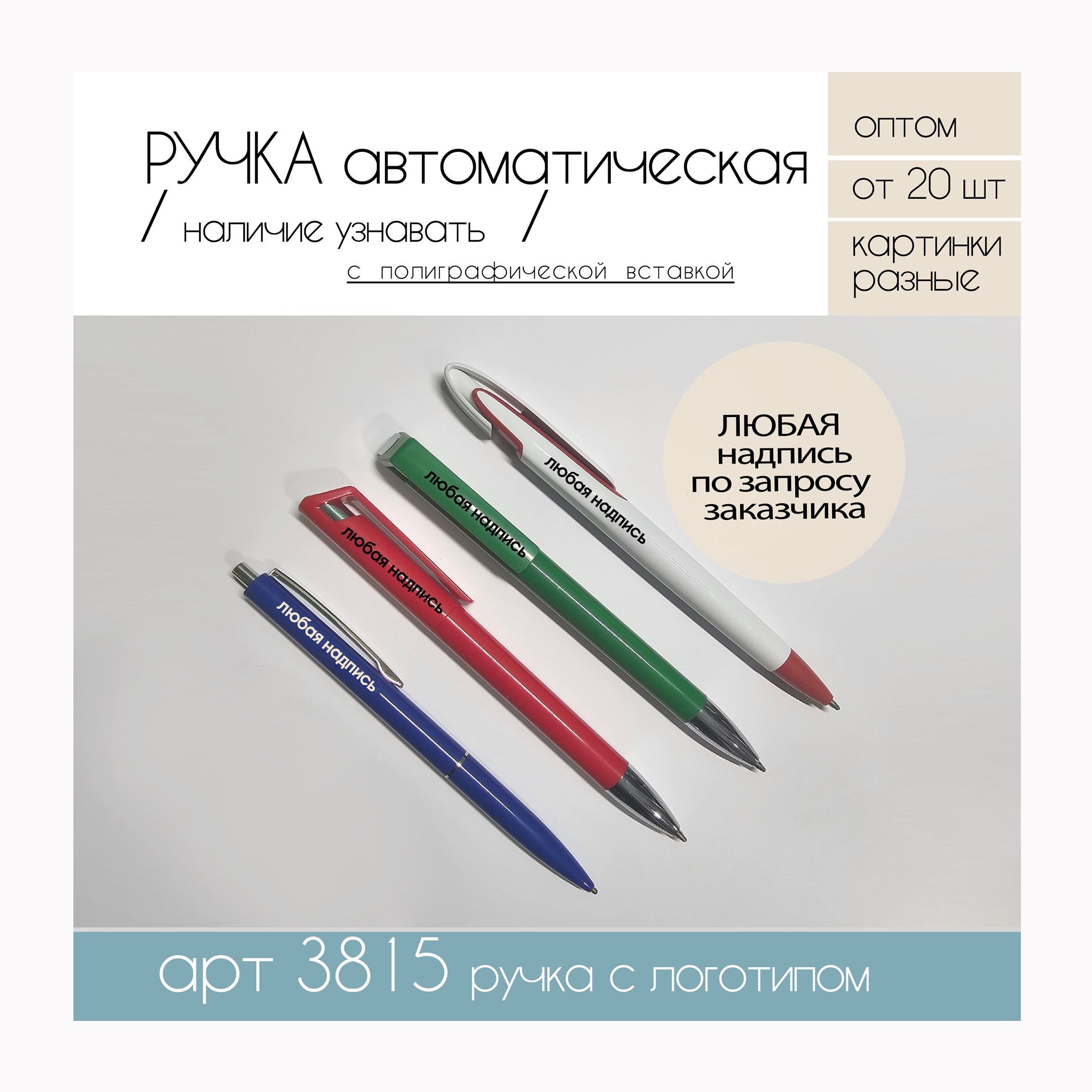 Услуги. MEMENTO.Выпускные альбомы, школьные, юбилейные и другие книги. Ростов-на-Дону