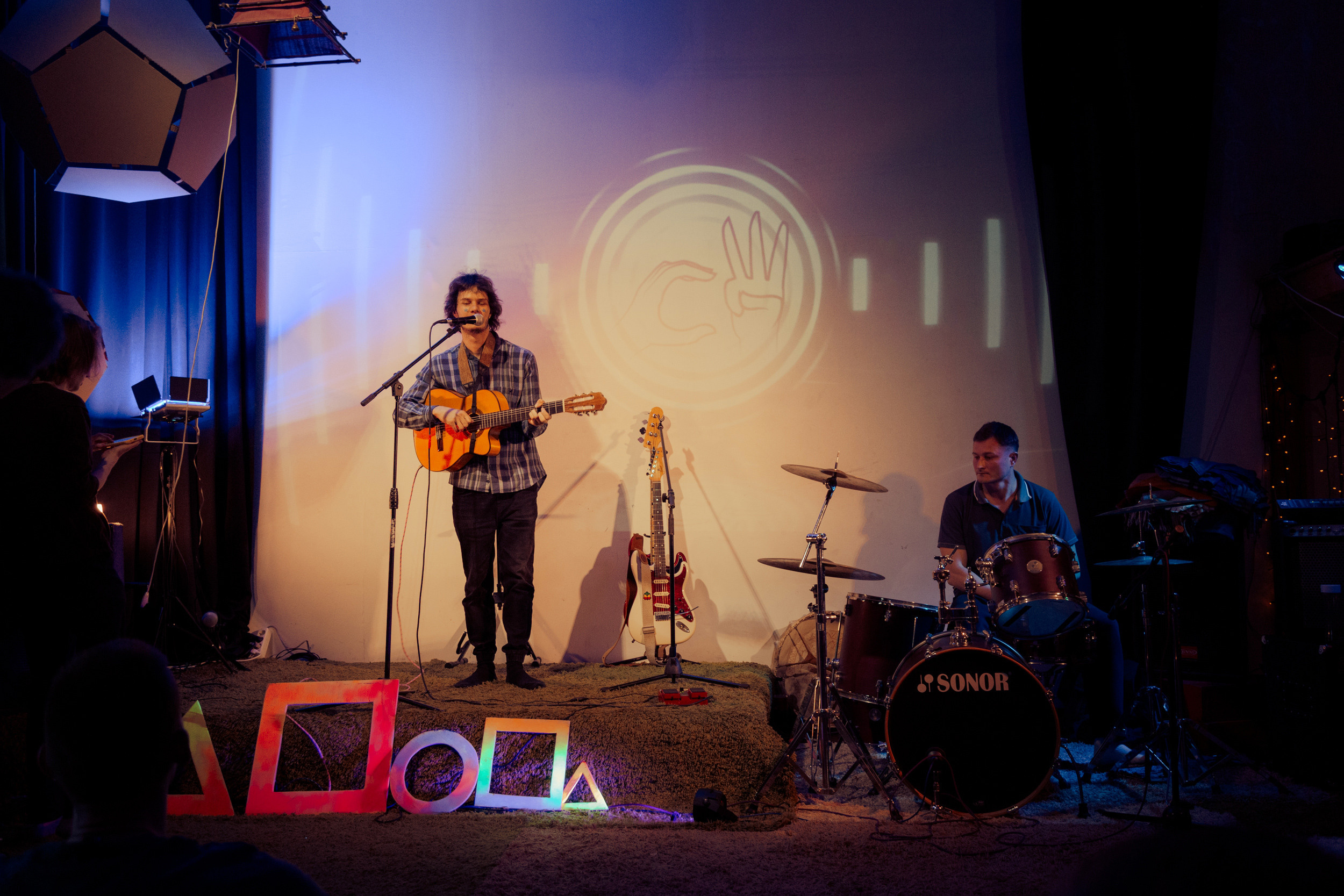 Третья среда. Фотограф в Москве и Санкт-Петербурге Саша Кар