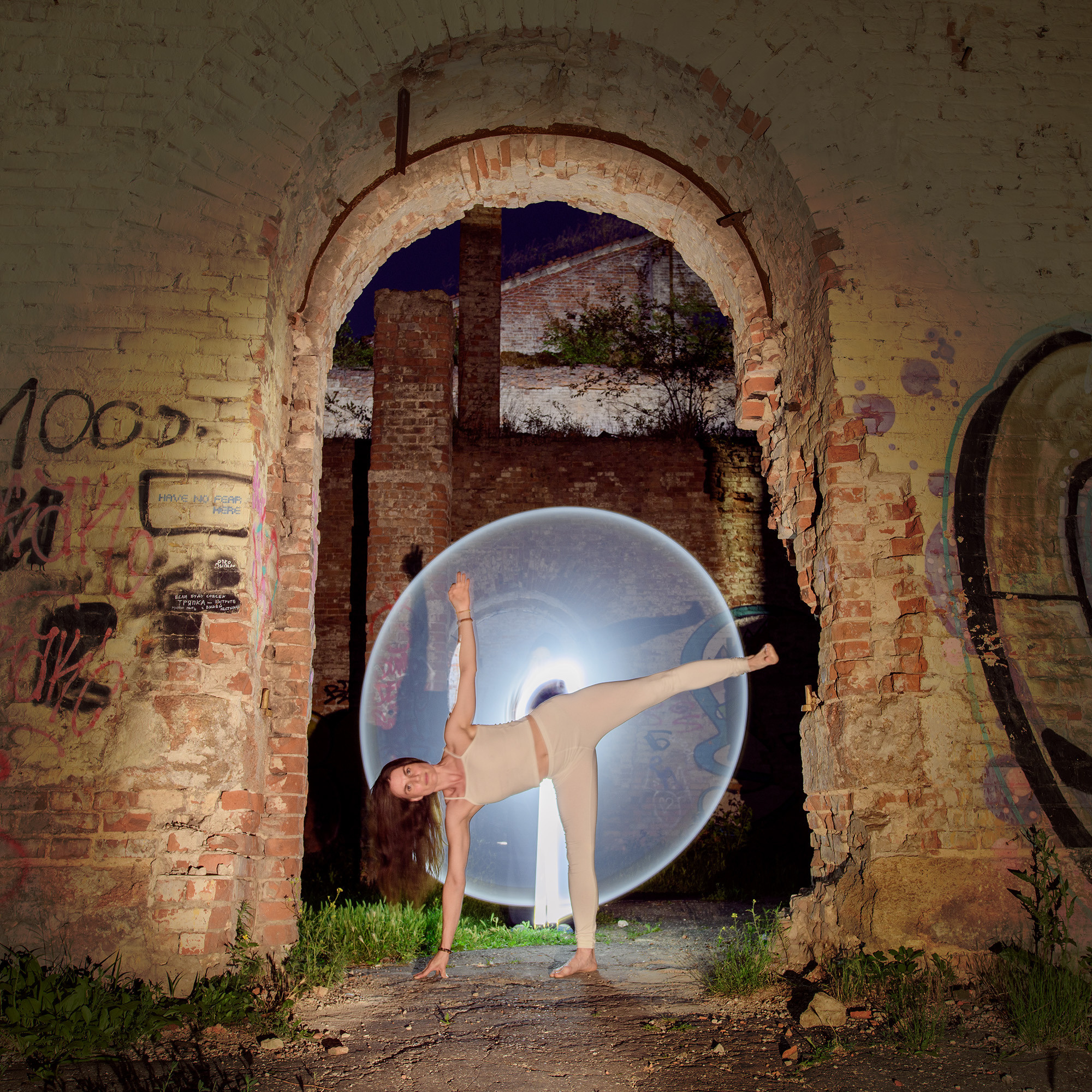 Фризлайт или светопись в Ростове-на-Дону. Профессиональная фотосъемка. Ростов-на-Дону