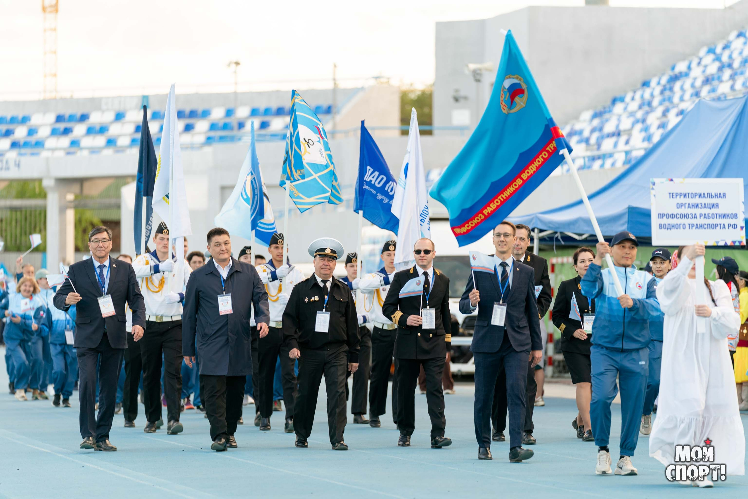 V Спартакиада трудовых коллективов Республики Саха (Якутия). Студия «Мой Спорт!» — все о спорте в Якутии