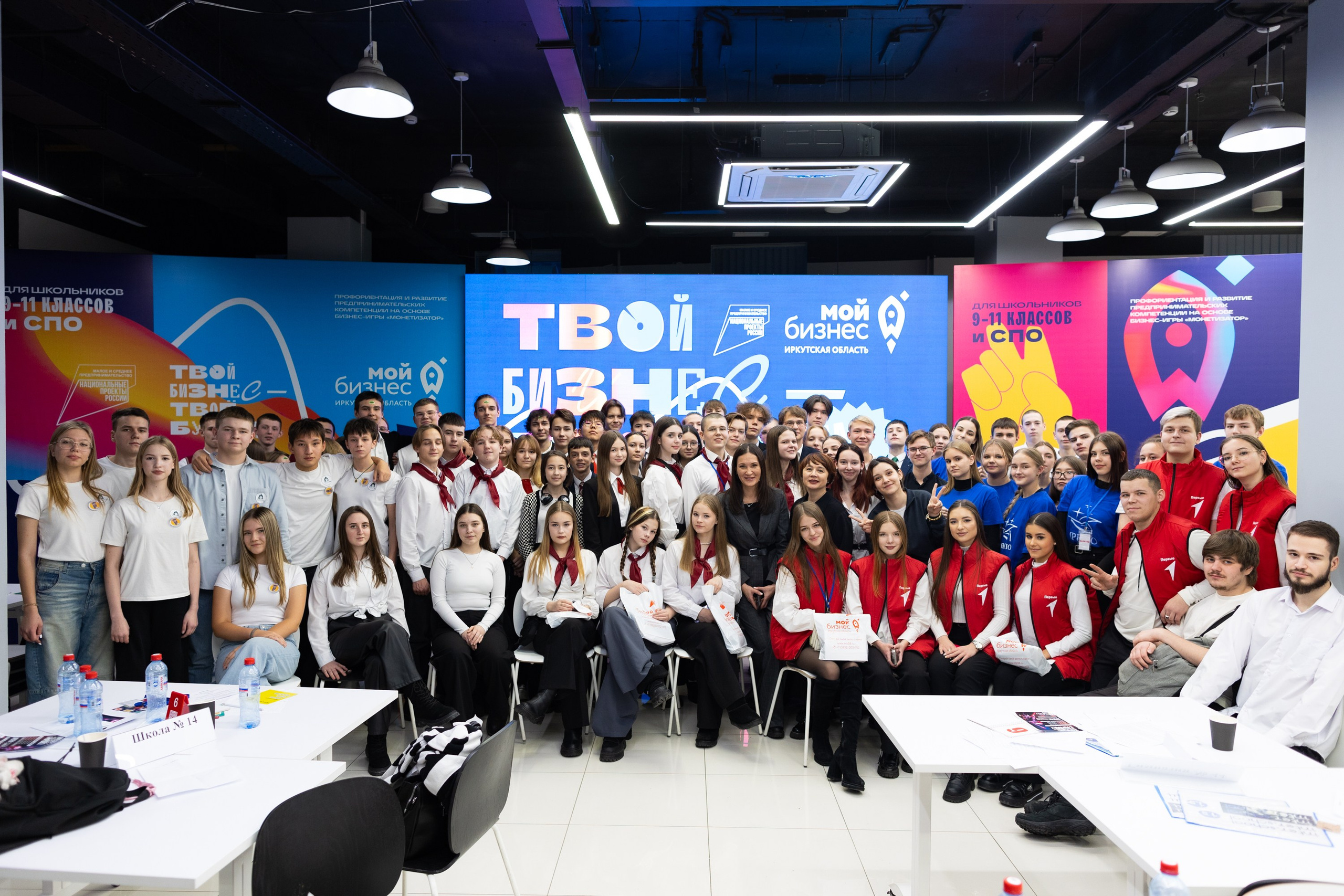 Фотограф на корпоратив. Семейный и детский фотограф в Иркутске Анастасия Сыроватская