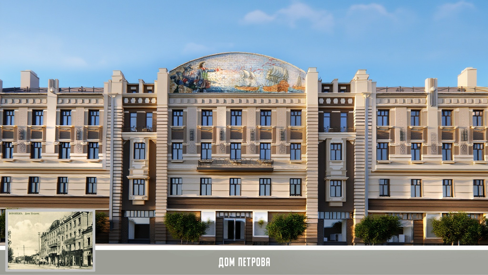 Руслан Шувалов (поэтограф)