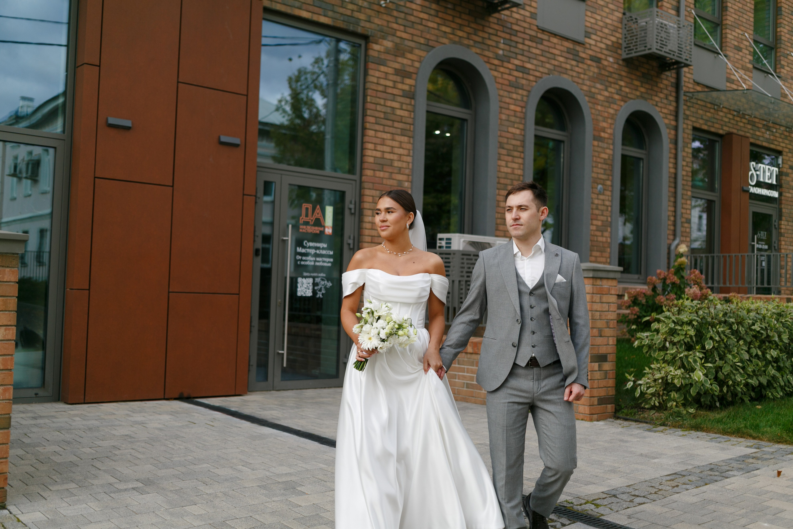 Ильназ и Дарья. Фотограф Станислав Петров. Trend Media Group