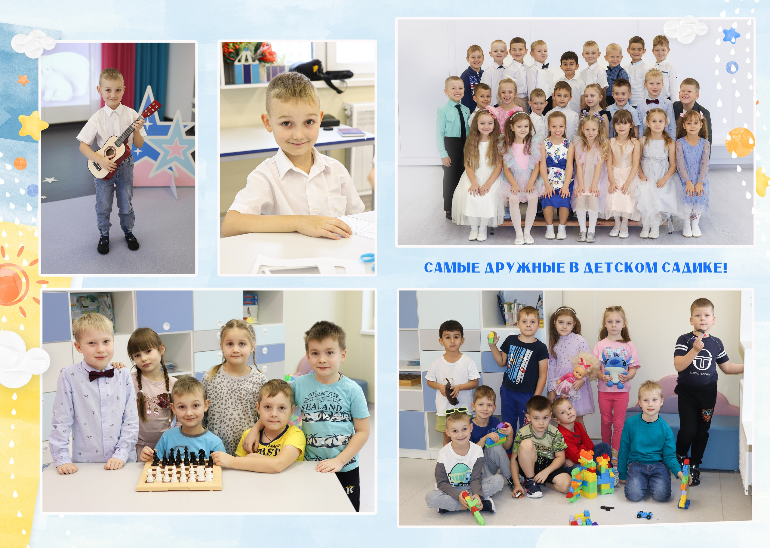 Выпускные альбомы. Детский и семейный фотограф в Москве Мария Сережкина