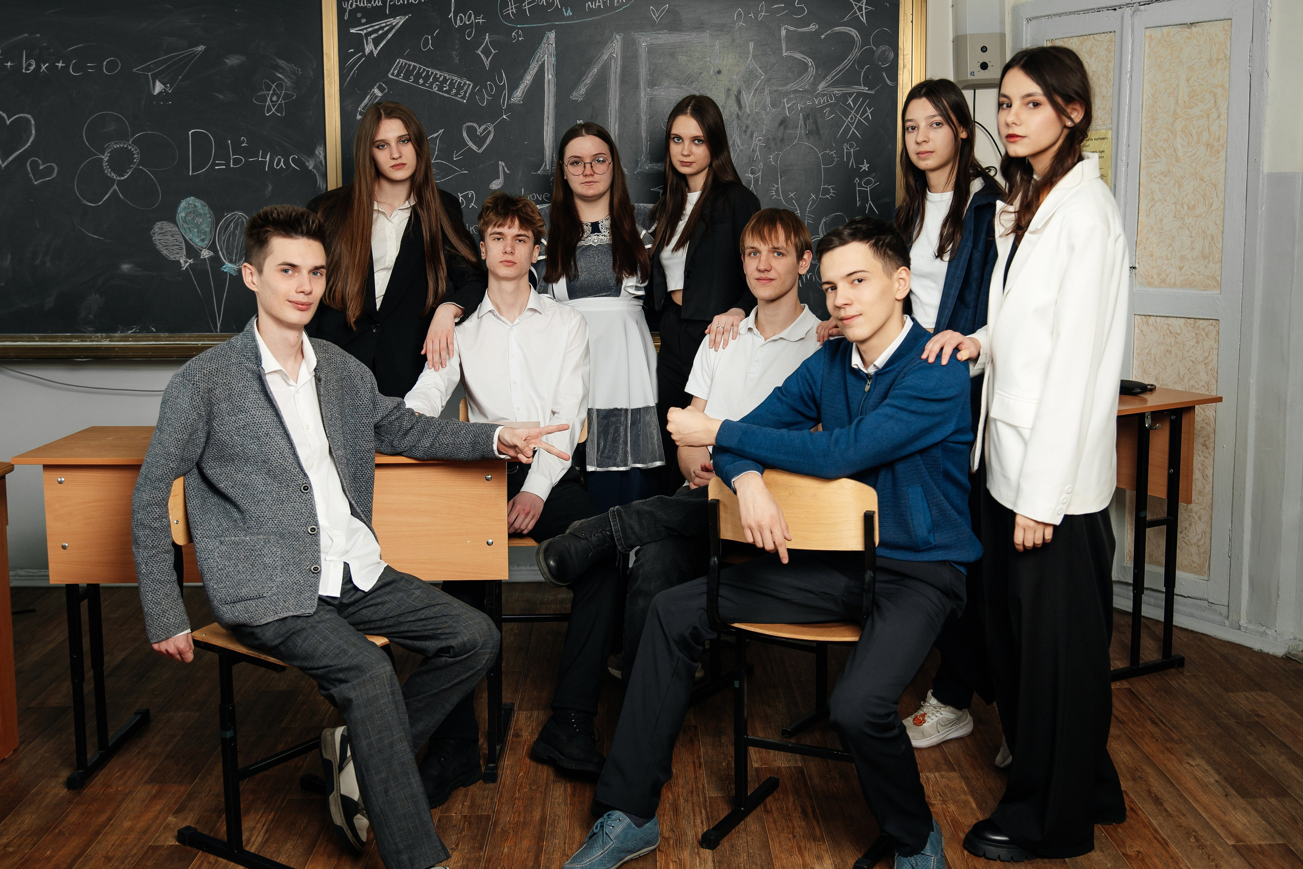 Школьный фотограф в Свободном Анастасия Косицына