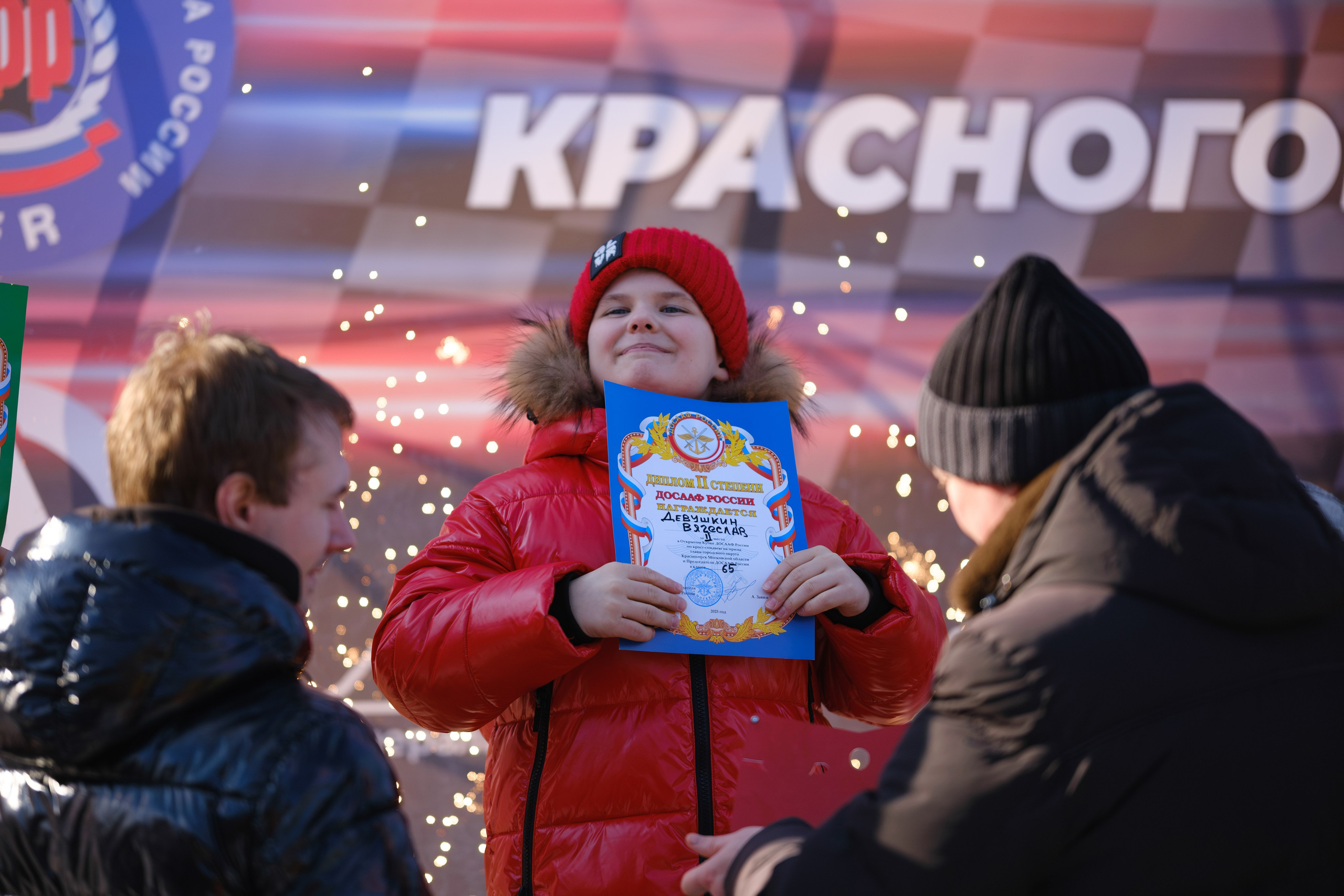 КУБОК МФР по мотокроссу на льду MX-SPEEDWAY, Анархия Рейсинг, Анатолий Ушаков, Мотокросс, Спидвей, Мотогонки, фотограф Антон Медведев, icoguar