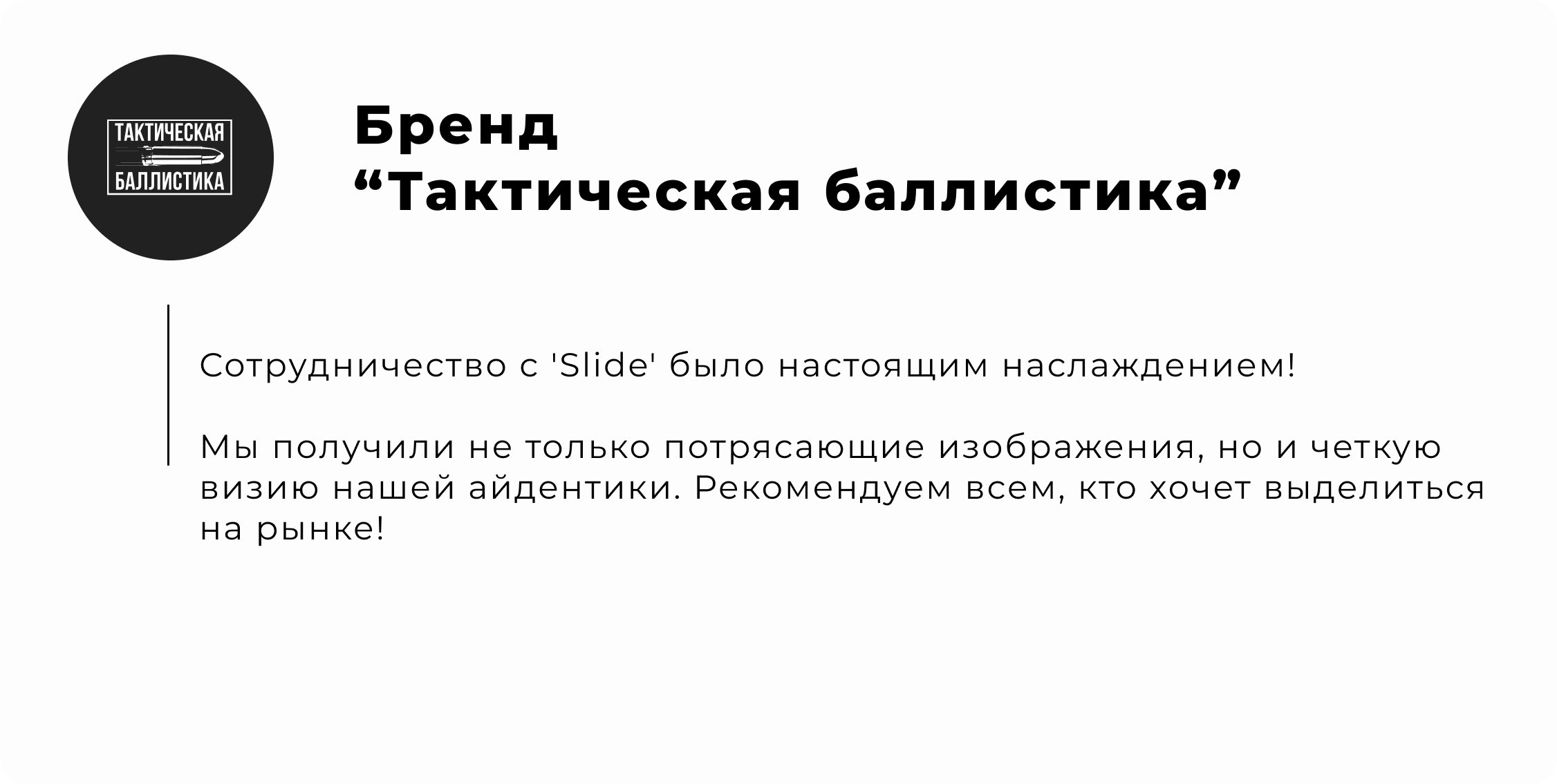 Главная (2). Главная