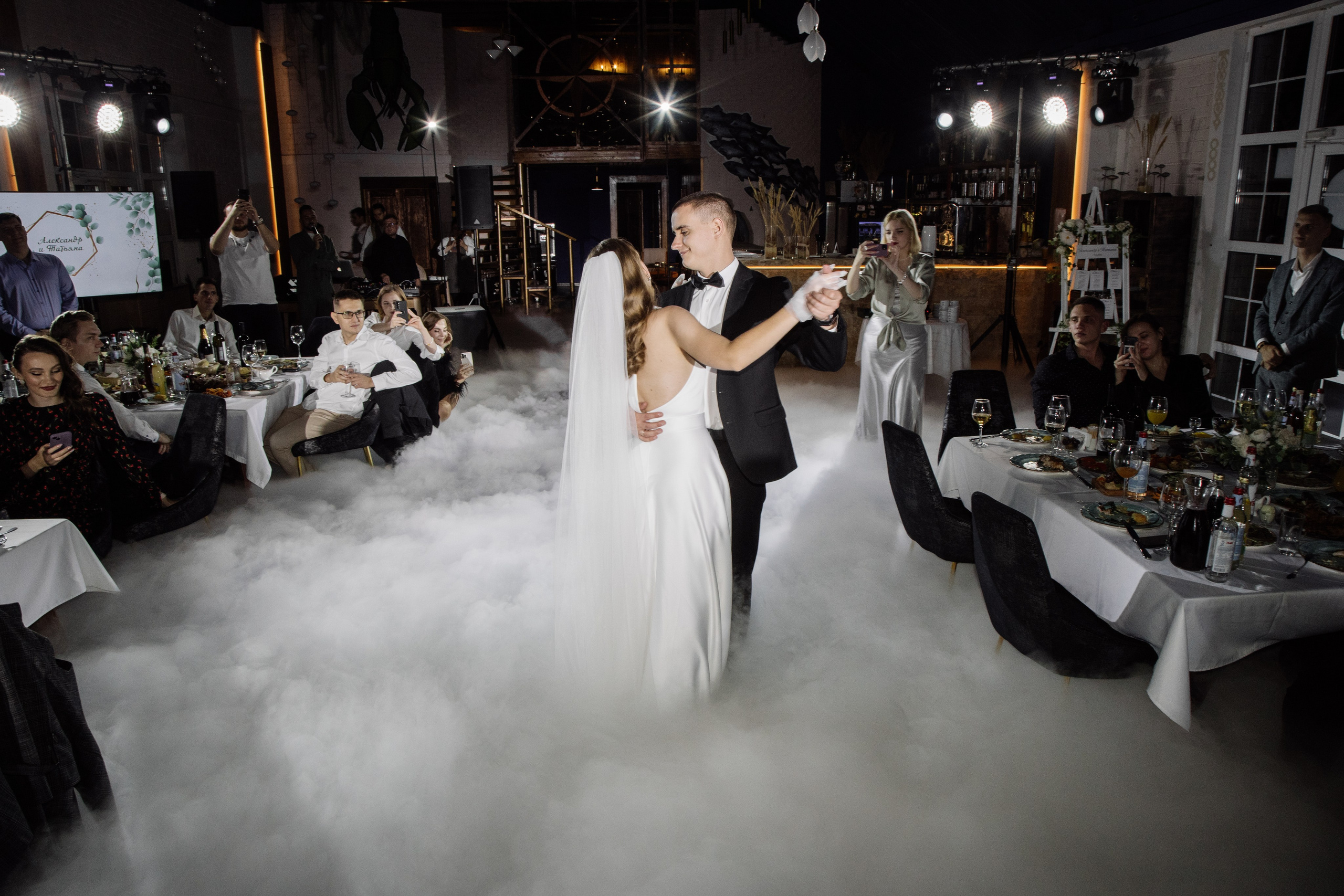 Александр и Татьяна. Свадебный фотограф в Ростове-наДону Марина Дымарчук