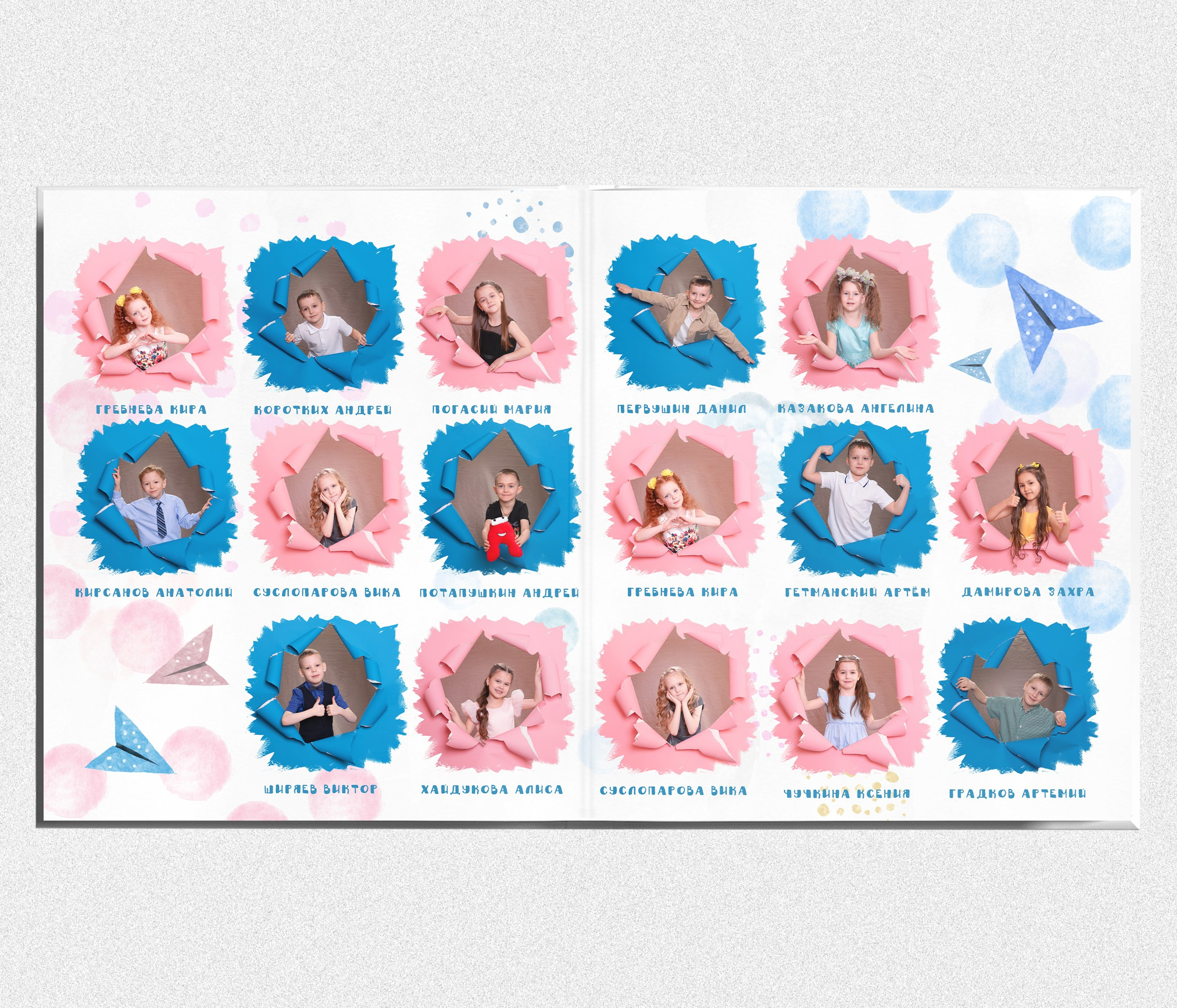 Выпускной альбом "Взрывной". Выпускные альбомы в Тюмени для школ, садов, вузов спортивных секций