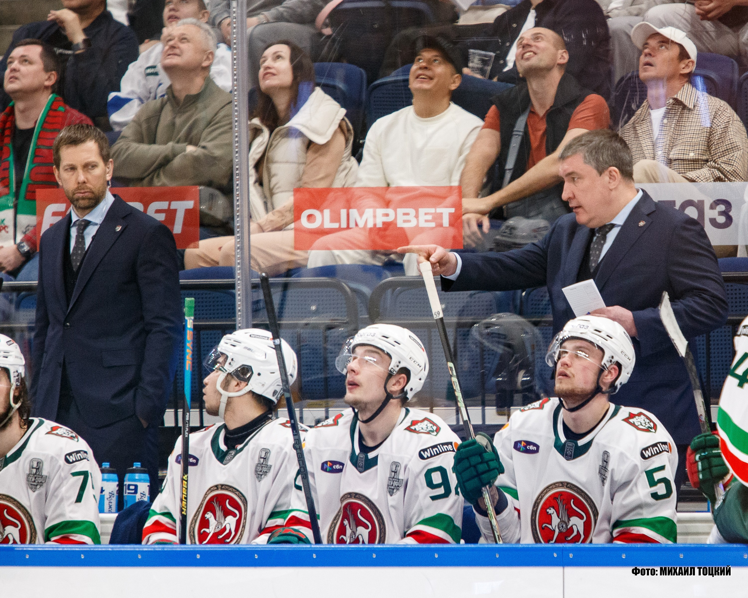 Фоторепортаж Плей-офф КХЛ. Динамо (Москва) — Ак Барс (Казань). Михаил Тоцкий портретный и репортажный фотограф в Москве