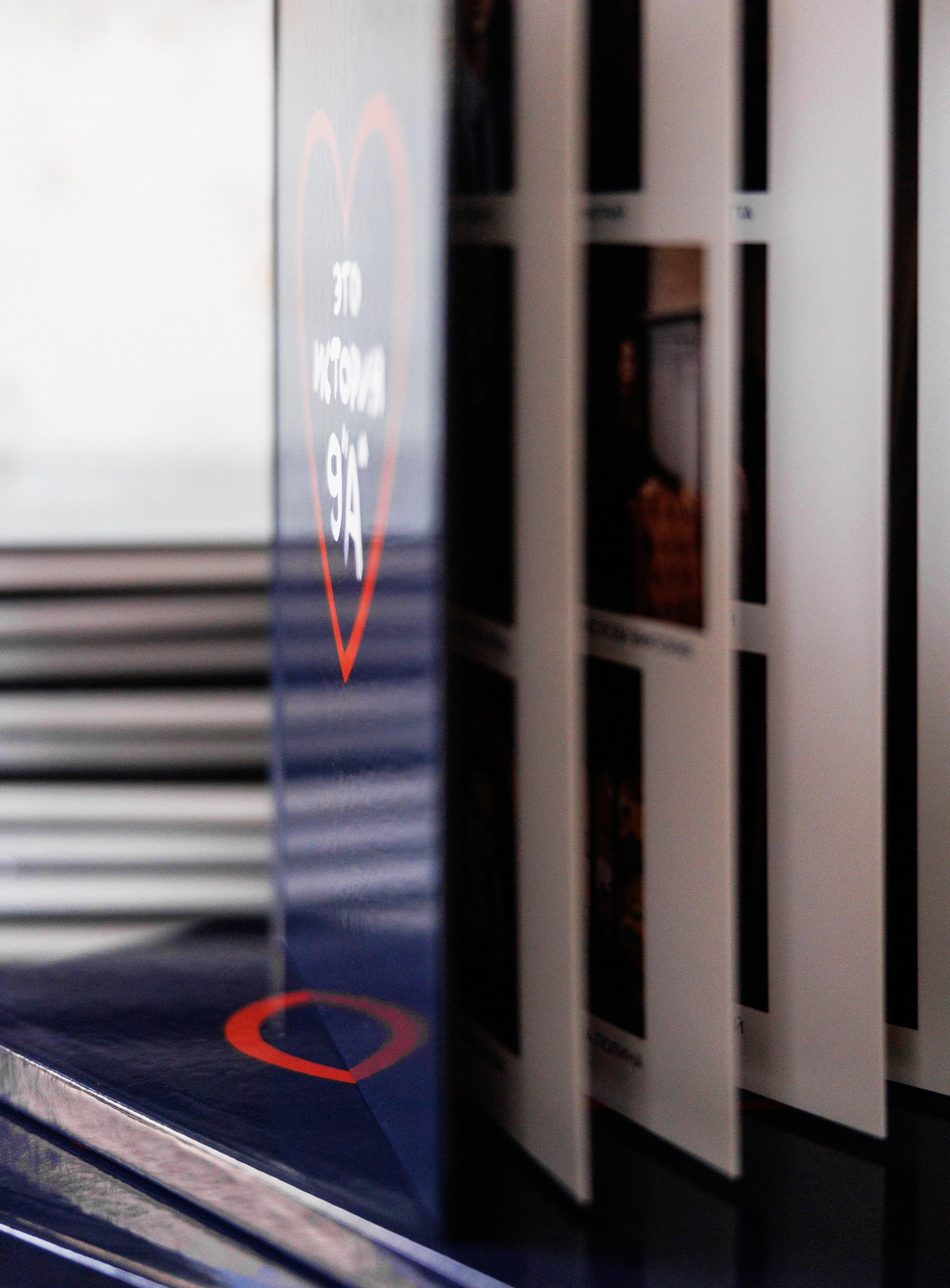 Альбом с плотными с танцами в Краснодаре