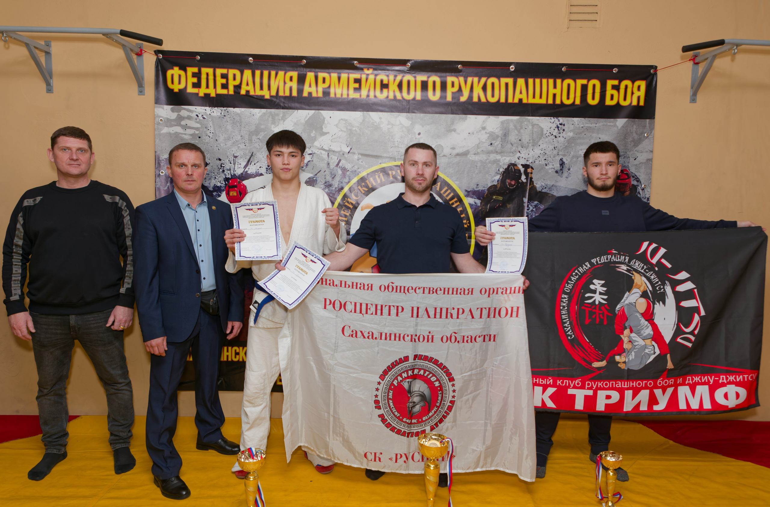 Турнир по армейскому рукопашному бою. Кутузов Евгений Фотограф в Южно-Сахалинске