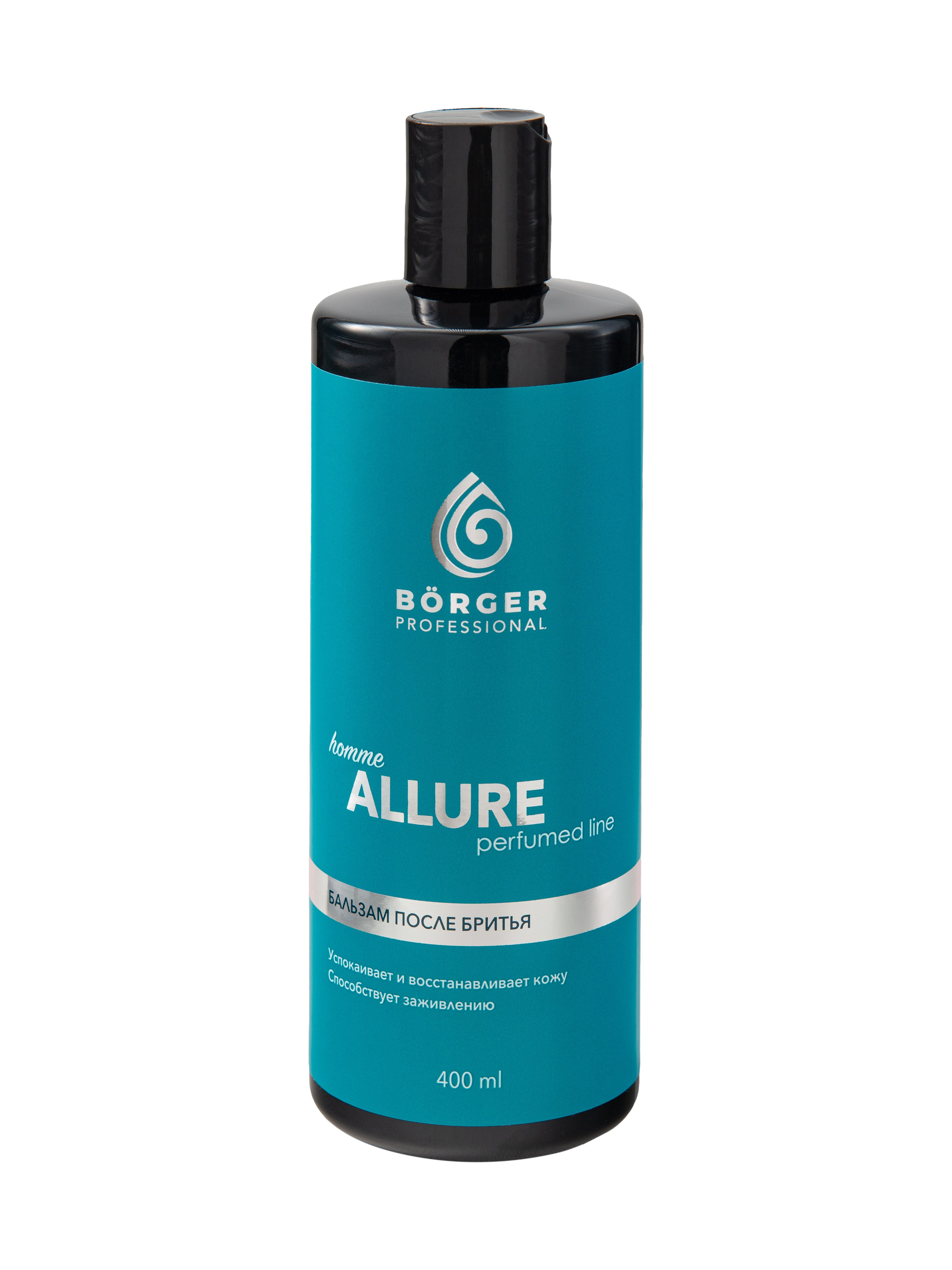 Каталог BÖRGER. Коммерческий фотограф в Москве Билуши Василиса