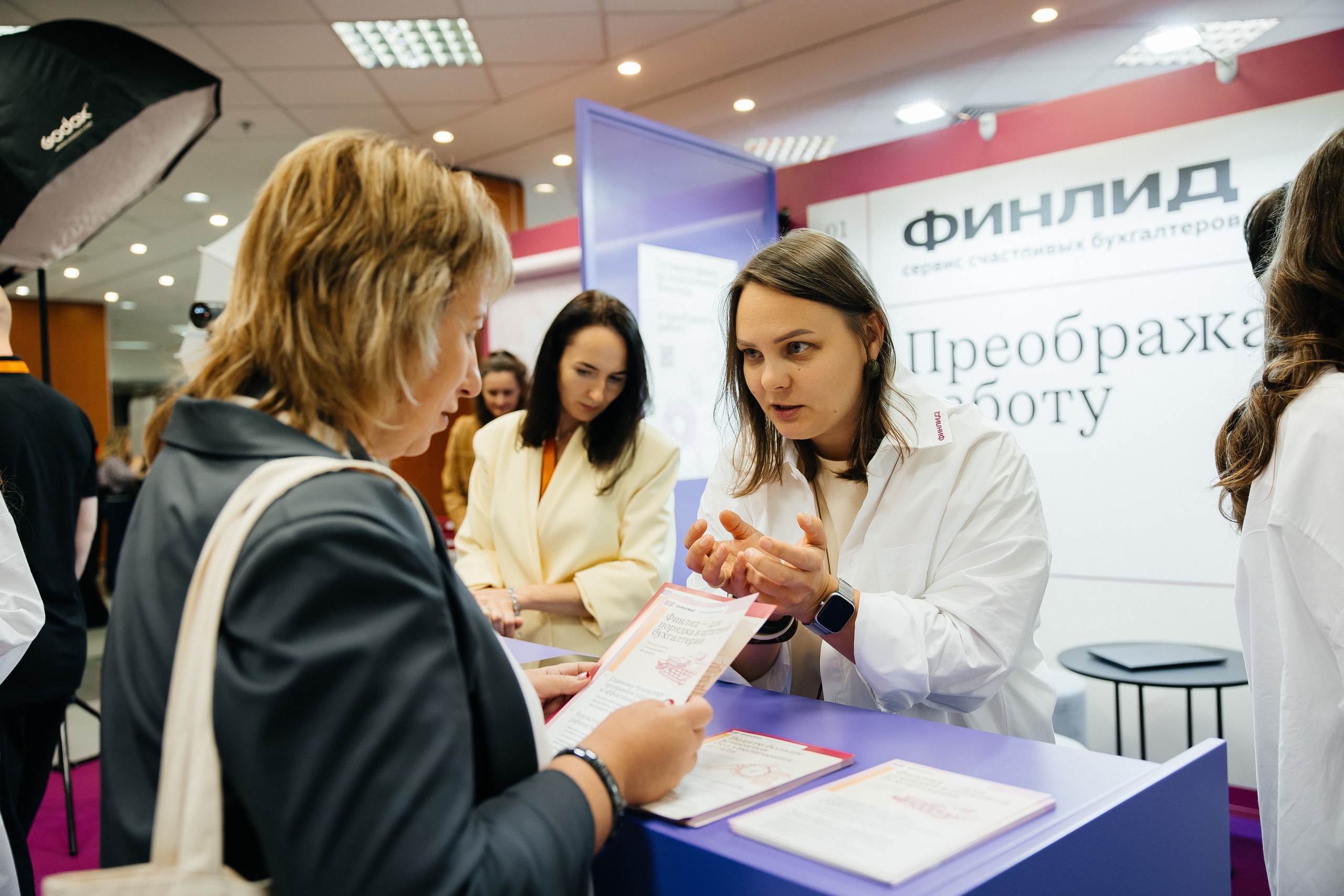 PORTFOLIO. Репортажная фотосъемка мероприятий в Москве — Five Media