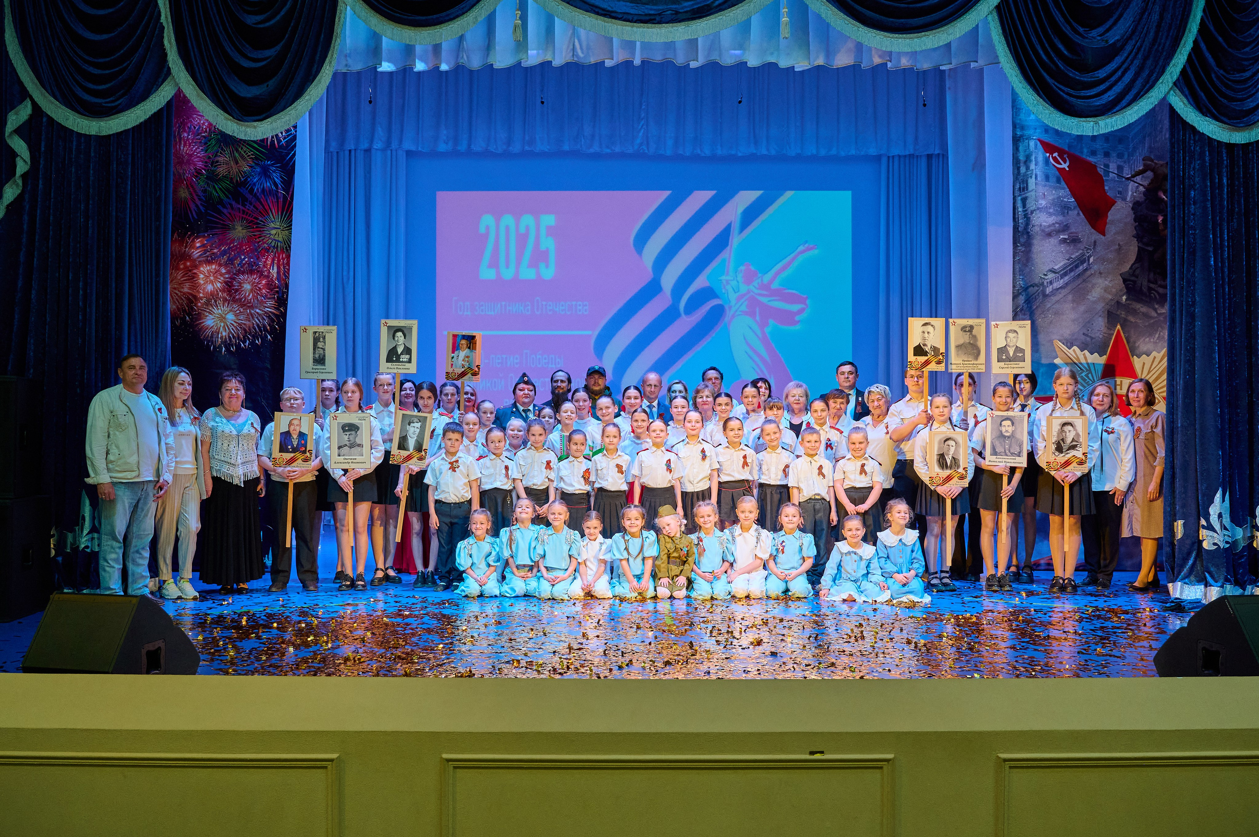 Концерт к 9 мая в с. Марьина Роща. Жизнь курорта Кабардинка в фотографиях